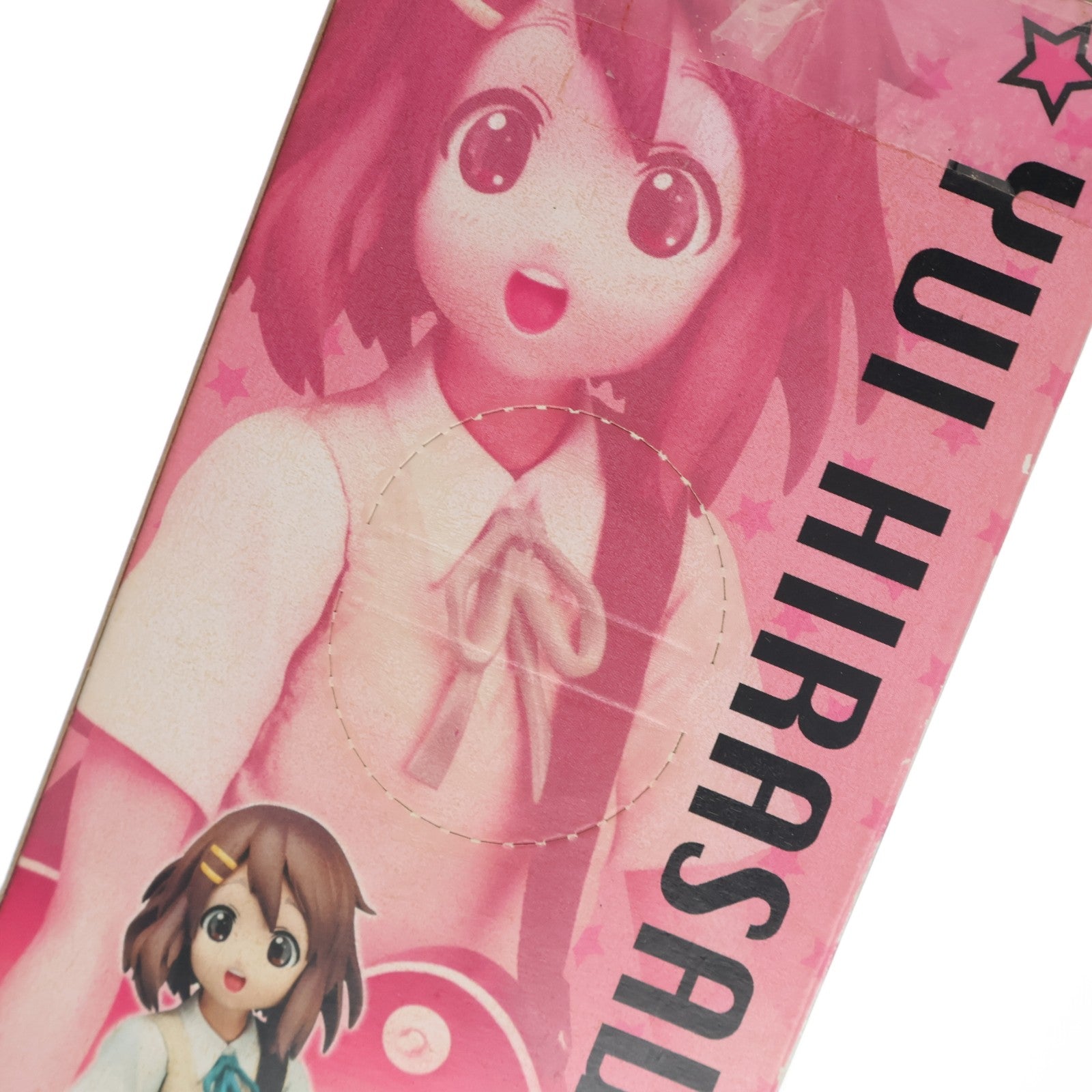 【中古即納】[FIG] 平沢唯(ひらさわゆい) けいおん!! スペシャルクオリティフィギュア～平沢唯～ プライズ(47267) バンプレスト(20110331)