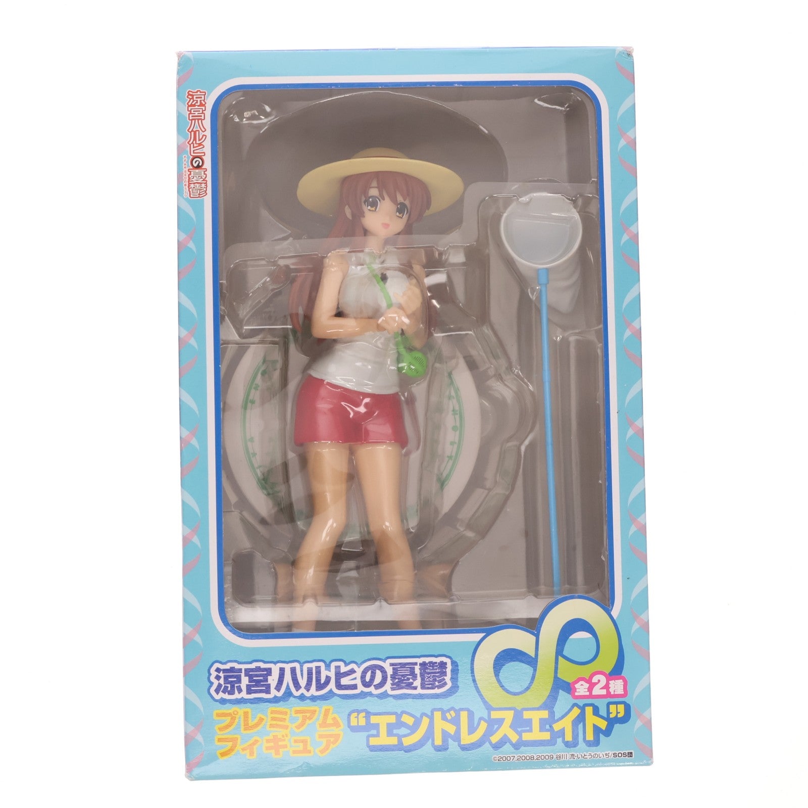 【中古即納】[FIG] 朝比奈みくる(あさひなみくる) 涼宮ハルヒの憂鬱 プレミアムフィギュア-エンドレスエイト- プライズ(20819) セガ(20100731)