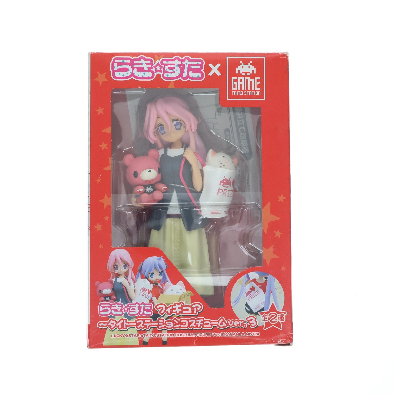 【中古即納】[FIG] 高良みゆき(たからみゆき) らき☆すた フィギュア～タイトーステーションコスチュームver.3 プライズ タイトー(20100731)