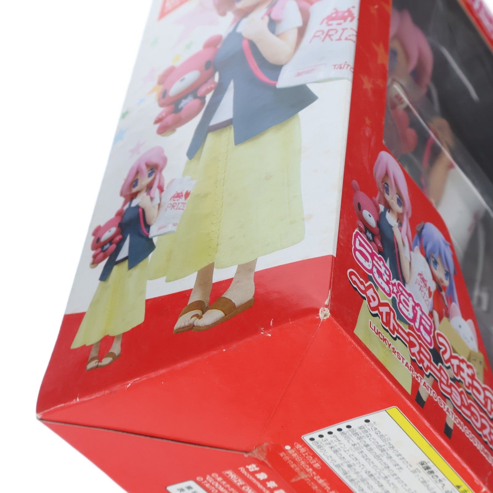 【中古即納】[FIG] 高良みゆき(たからみゆき) らき☆すた フィギュア～タイトーステーションコスチュームver.3 プライズ タイトー(20100731)