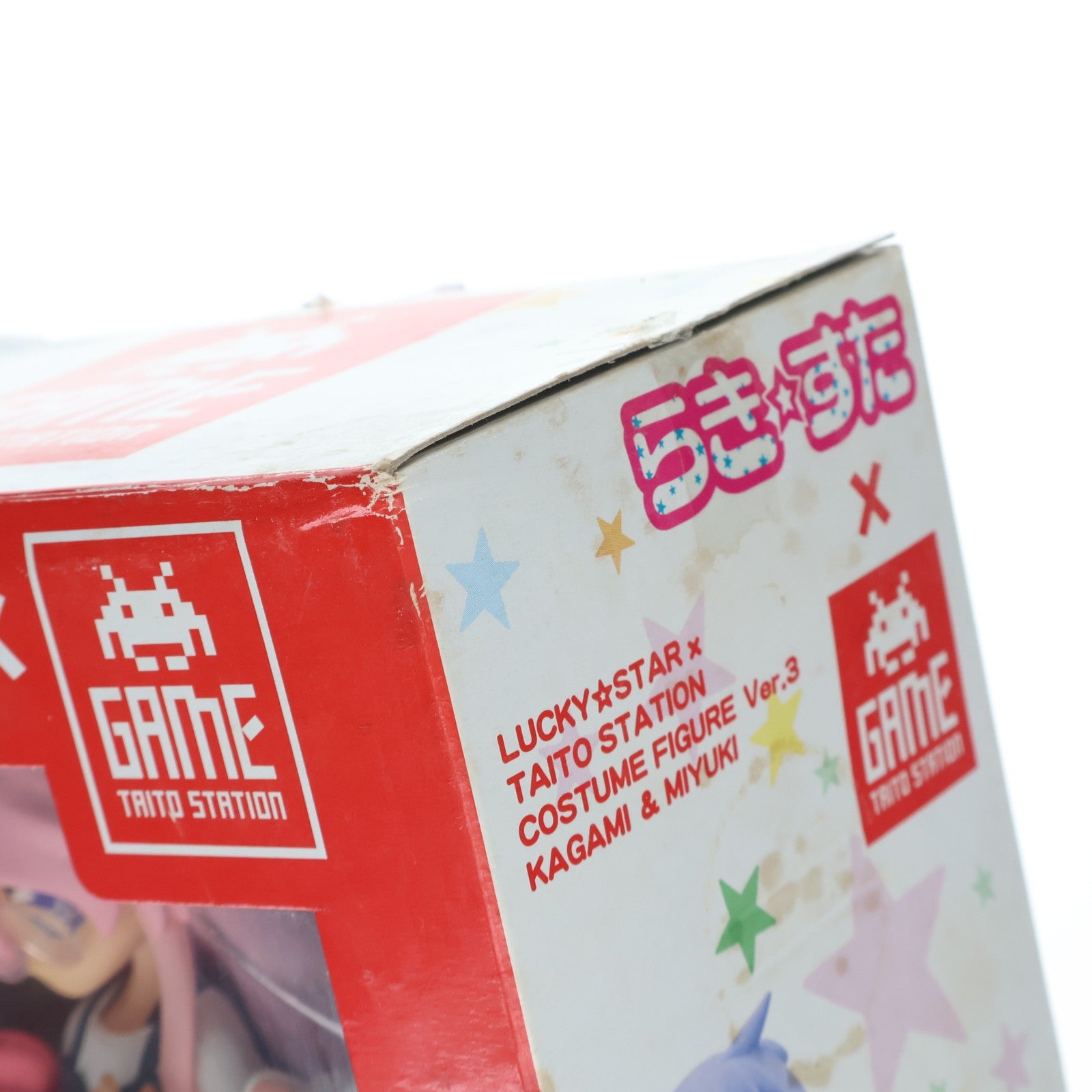 【中古即納】[FIG] 高良みゆき(たからみゆき) らき☆すた フィギュア～タイトーステーションコスチュームver.3 プライズ タイトー(20100731)