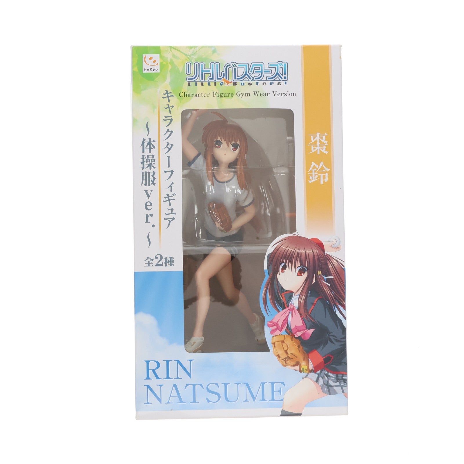 【中古即納】[FIG] 棗鈴(なつめりん) リトルバスターズ! キャラクターフィギュア～体操服ver.～ プライズ(AMU-PRZ2900) フリュー(20100831)