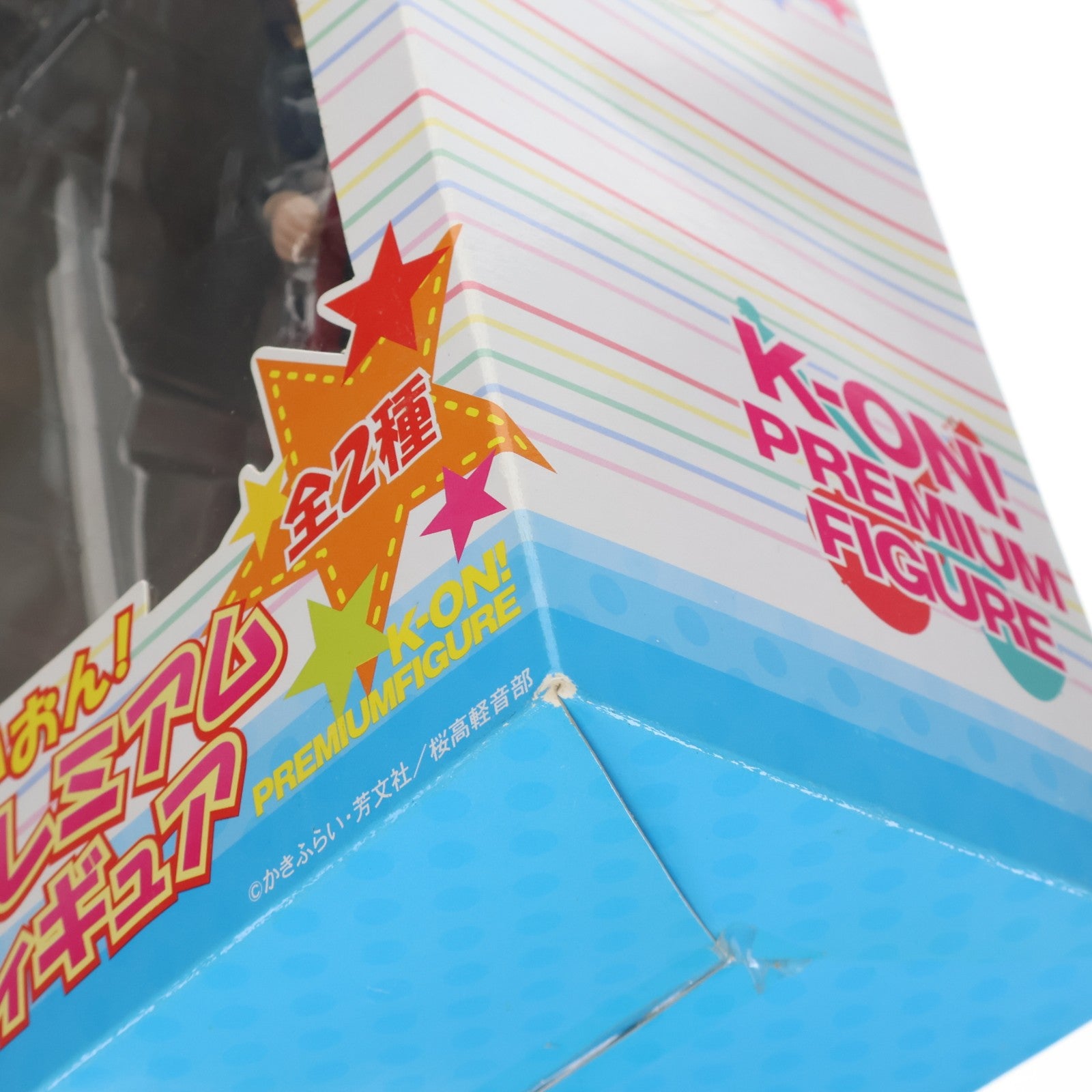 【中古即納】[FIG] 中野梓(なかのあずさ) けいおん! プレミアムフィギュア(20917) プライズ セガ(20100630)
