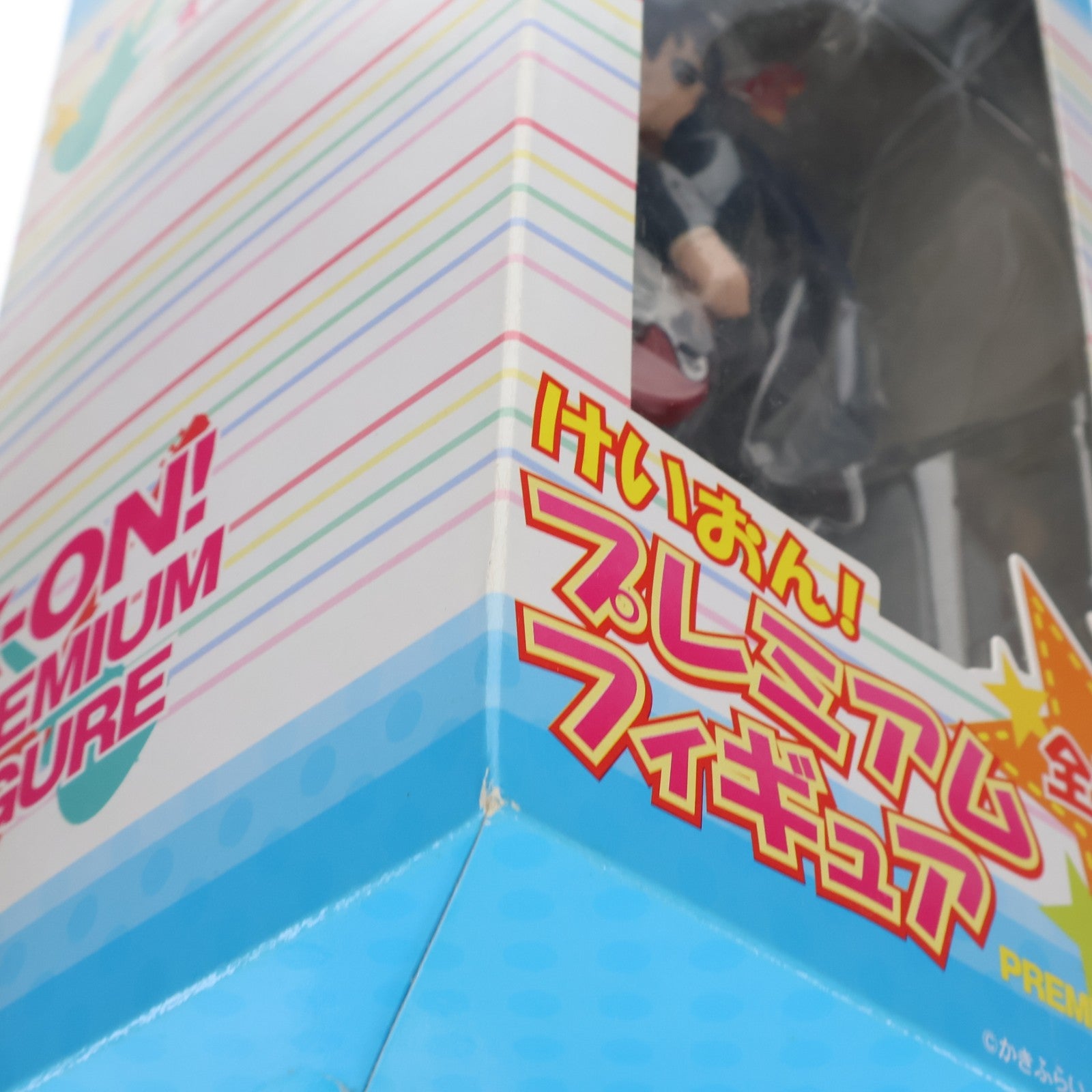 【中古即納】[FIG] 中野梓(なかのあずさ) けいおん! プレミアムフィギュア(20917) プライズ セガ(20100630)