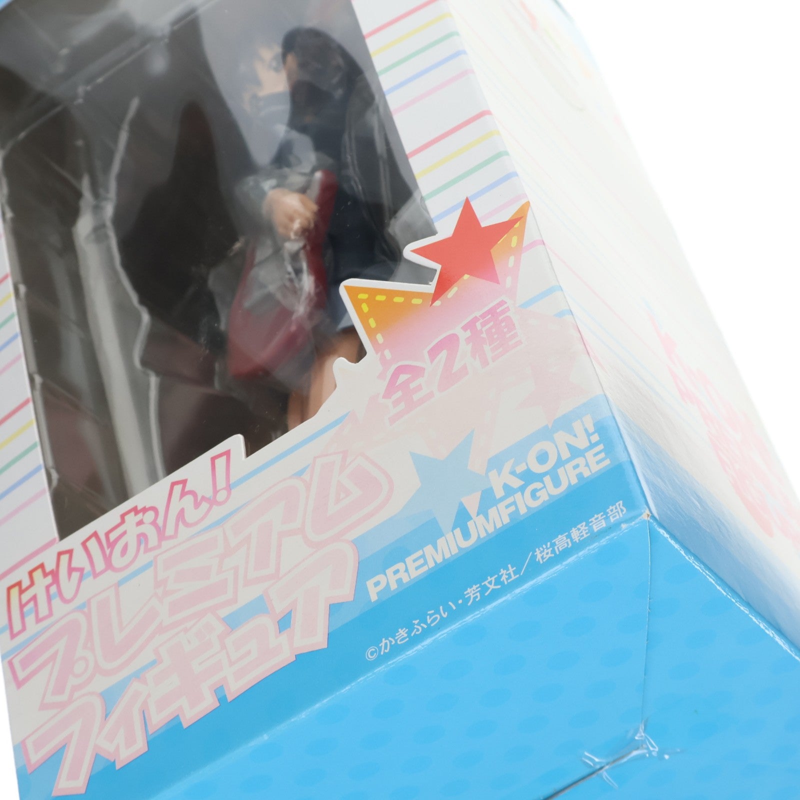 【中古即納】[FIG] 中野梓(なかのあずさ) けいおん! プレミアムフィギュア(20917) プライズ セガ(20100630)