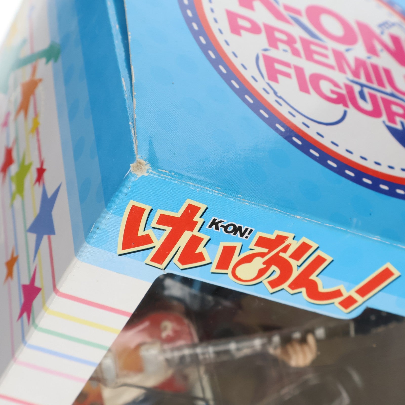 【中古即納】[FIG] 平沢唯(ひらさわゆい) けいおん! プレミアムフィギュア プライズ(20917) セガ(20101231)