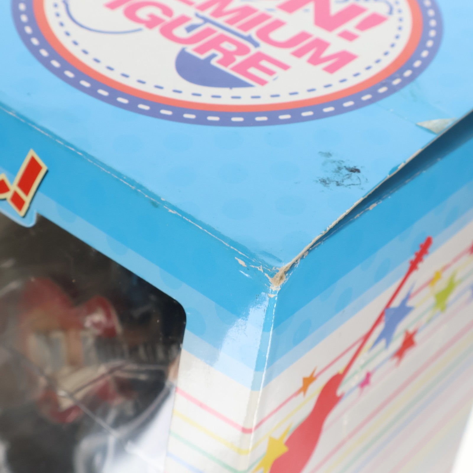 【中古即納】[FIG] 平沢唯(ひらさわゆい) けいおん! プレミアムフィギュア プライズ(20917) セガ(20101231)