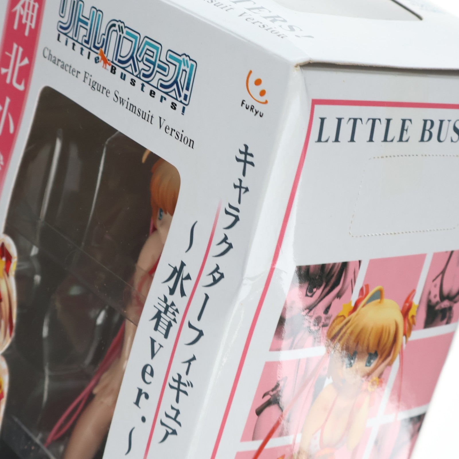 【中古即納】[FIG] 神北小毬(かみきたこまり) 水着Ver. リトルバスターズ! キャラクターフィギュア～水着ver.～ プライズ フリュー(20100731)