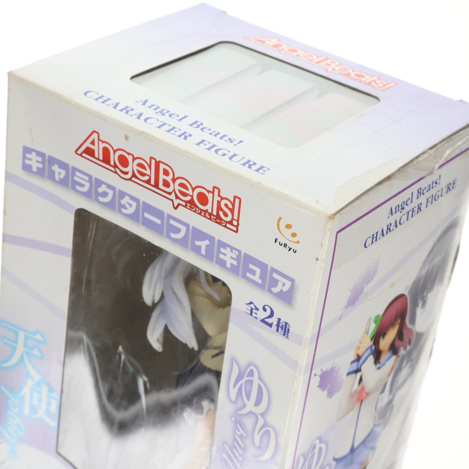 【中古即納】[FIG] 天使(てんし) Angel Beats!(エンジェル ビーツ) キャラクターフィギュア プライズ フリュー(20101130)