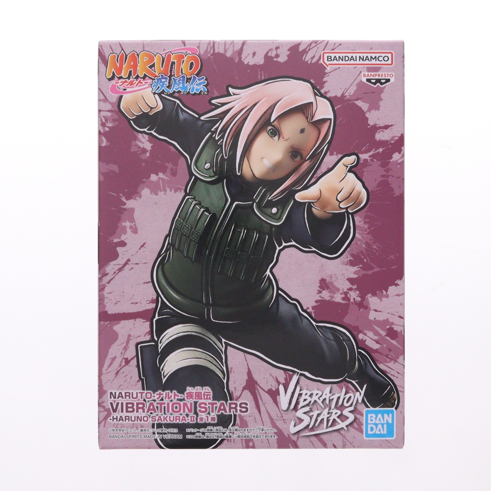 【中古即納】[FIG] 春野サクラ(はるのさくら) NARUTO-ナルト- 疾風伝 VIBRATION STARS-HARUNO SAKURA-II フィギュア プライズ(2666677) バンプレスト(20240120)