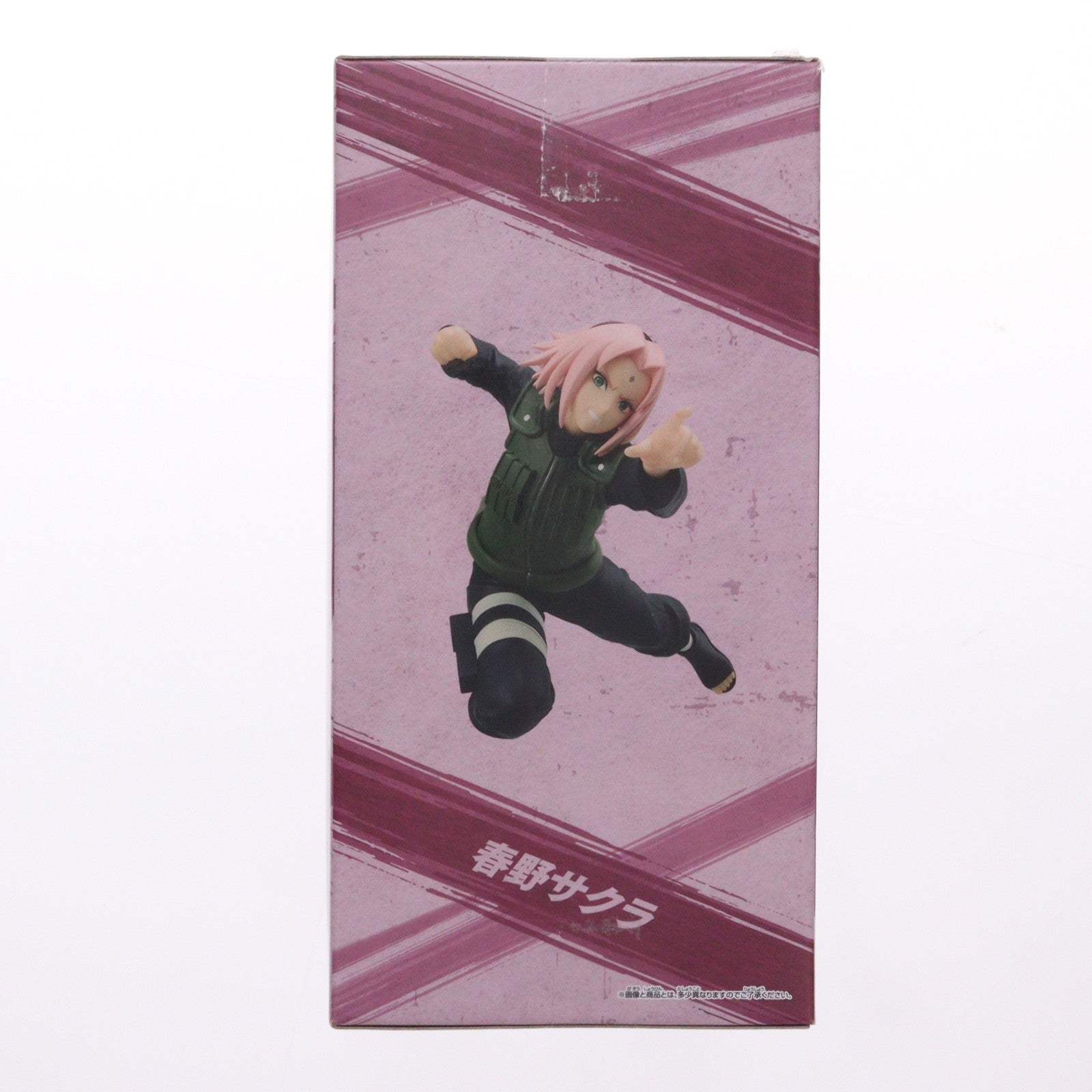 【中古即納】[FIG] 春野サクラ(はるのさくら) NARUTO-ナルト- 疾風伝 VIBRATION STARS-HARUNO SAKURA-II フィギュア プライズ(2666677) バンプレスト(20240120)