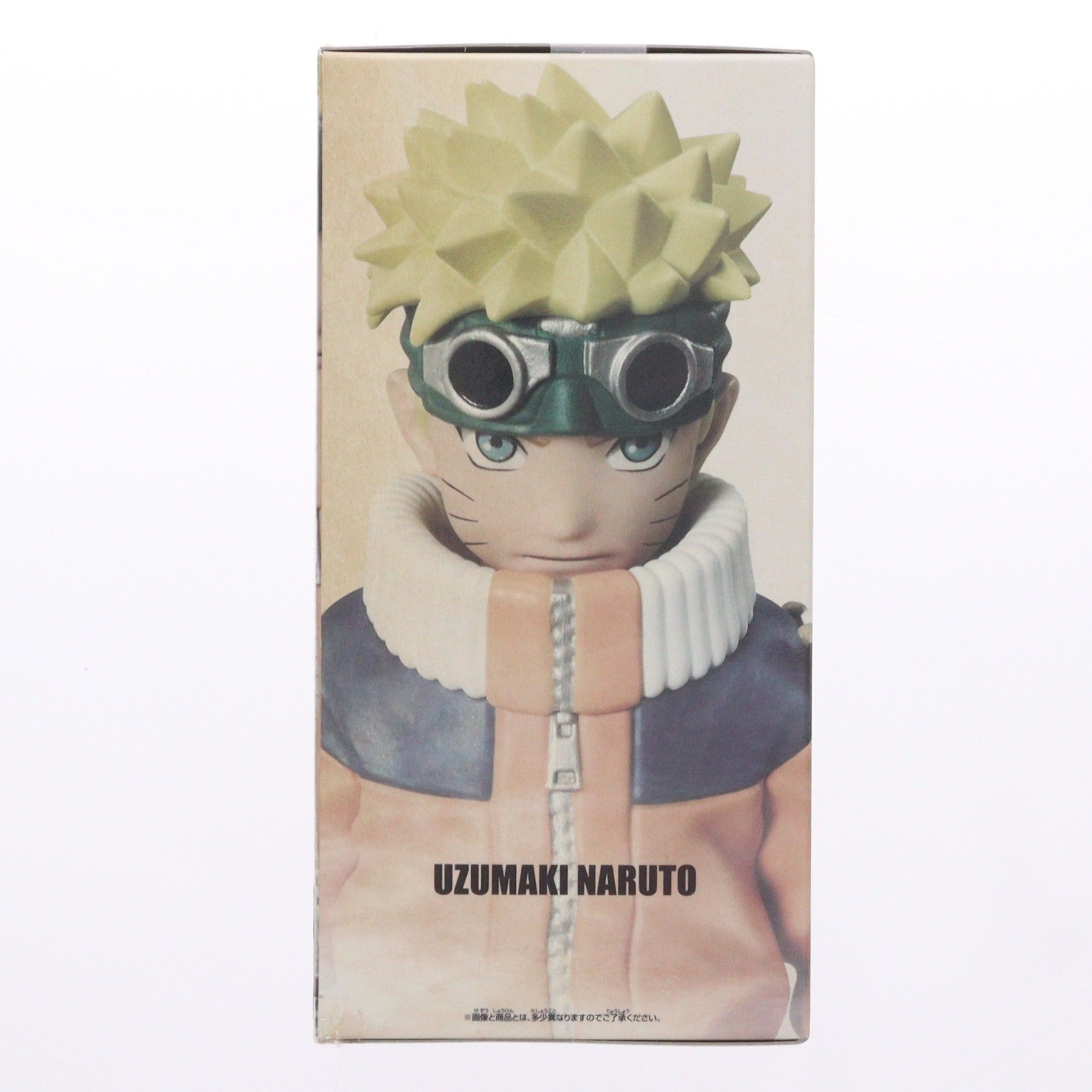 【中古即納】[FIG] うずまきナルト NARUTO-ナルト- 疾風伝 Memorable Saga-うずまきナルト- フィギュア プライズ(2643309) バンプレスト(20230920)