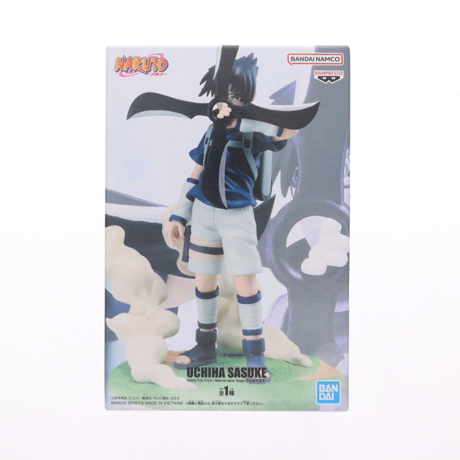 【中古即納】[FIG] うちはサスケ NARUTO-ナルト- Memorable Saga-うちはサスケ- フィギュア プライズ(2643350) バンプレスト(20231031)