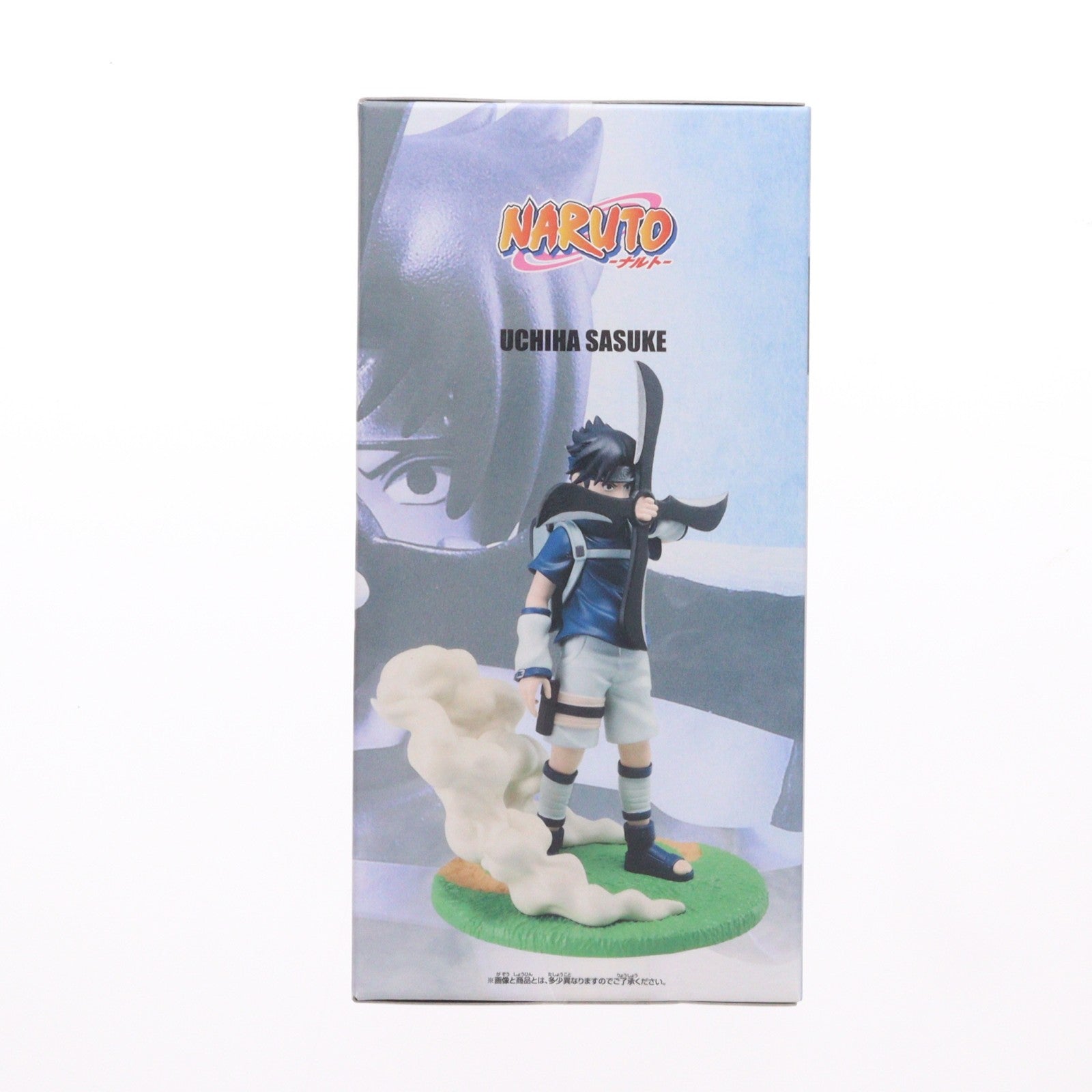 【中古即納】[FIG] うちはサスケ NARUTO-ナルト- Memorable Saga-うちはサスケ- フィギュア プライズ(2643350) バンプレスト(20231031)