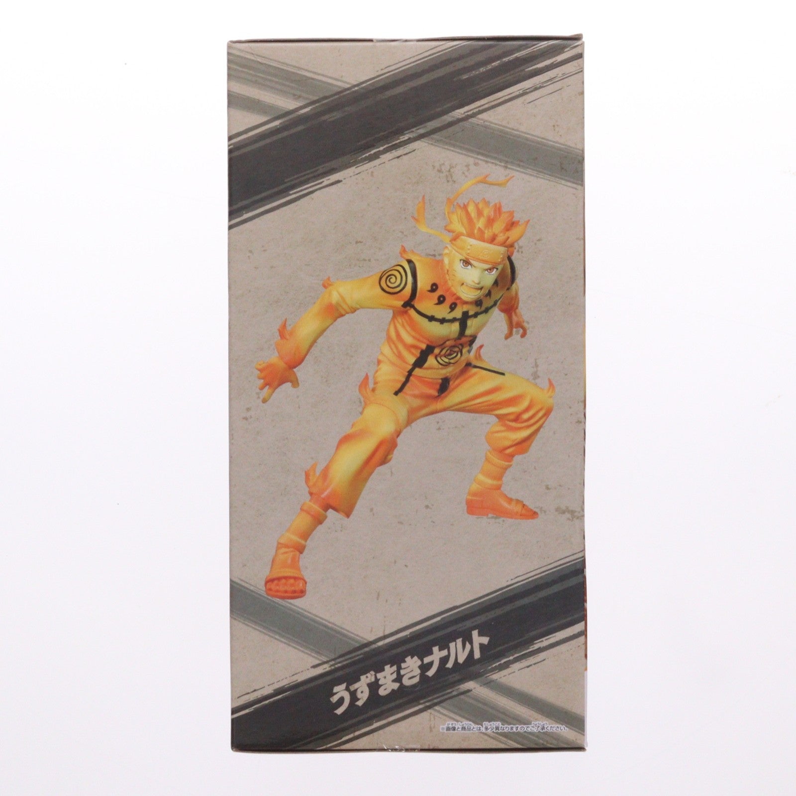 【中古即納】[FIG] うずまきナルト NARUTO-ナルト- 疾風伝 VIBRATION STARS-UZUMAKI NARUTO-III フィギュア プライズ(2591153) バンプレスト(20220531)