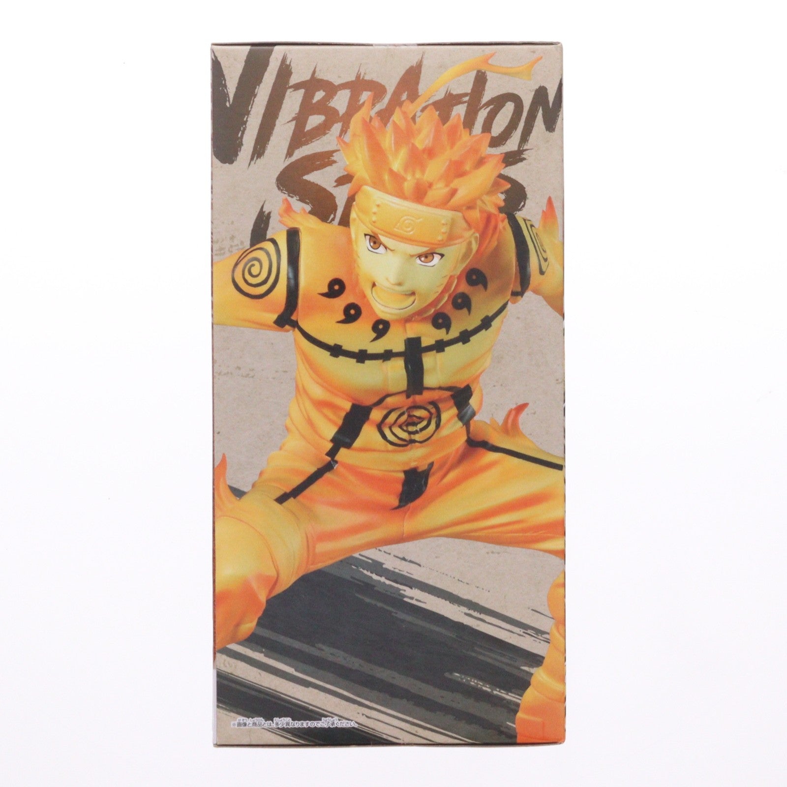 【中古即納】[FIG] うずまきナルト NARUTO-ナルト- 疾風伝 VIBRATION STARS-UZUMAKI NARUTO-III フィギュア プライズ(2591153) バンプレスト(20220531)