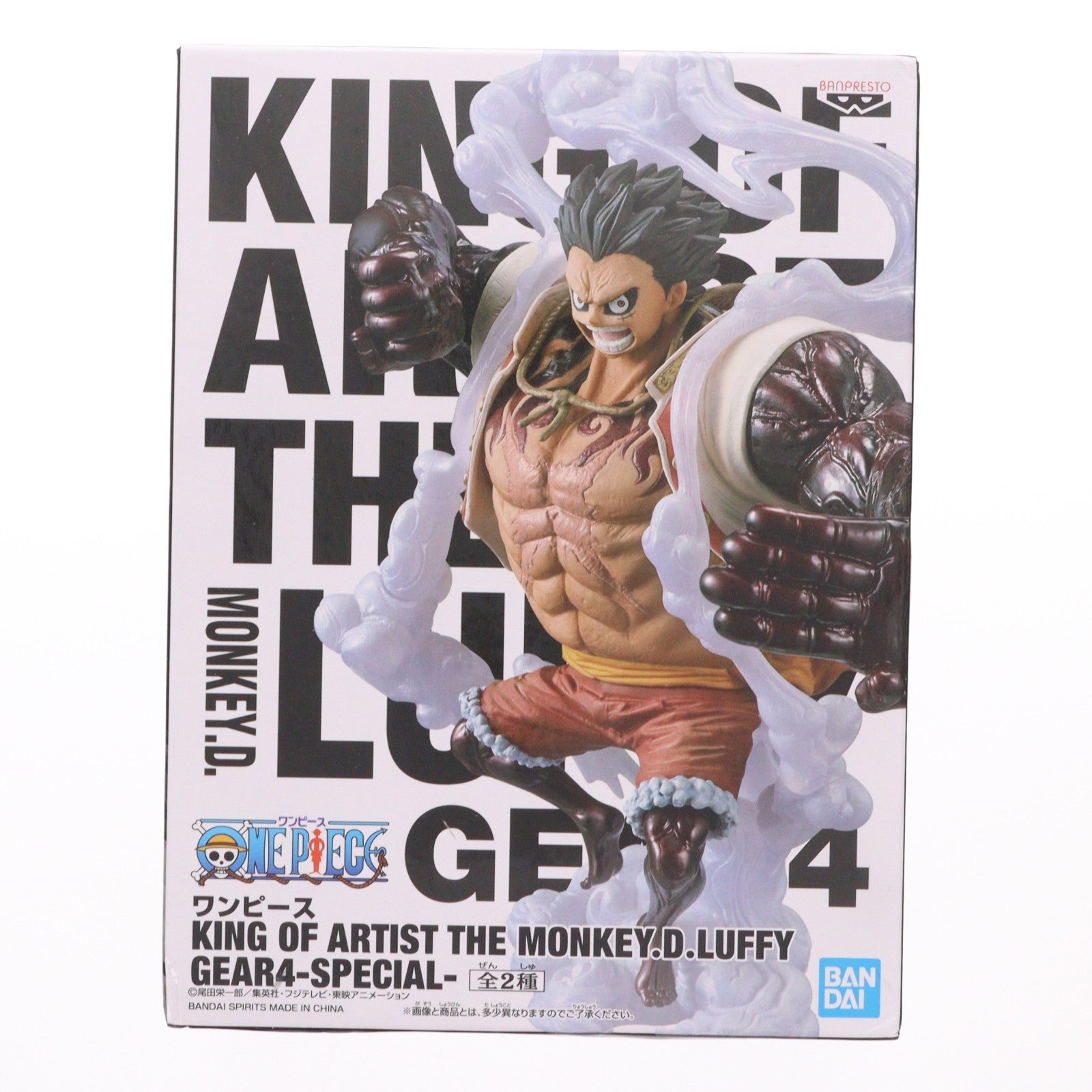 【中古即納】[FIG] モンキー・D・ルフィ(口開け) KING OF ARTIST THE MONKEY.D.LUFFY GEAR4-SPECIAL- ONE PIECE(ワンピース) フィギュア プライズ バンプレスト(20200410)