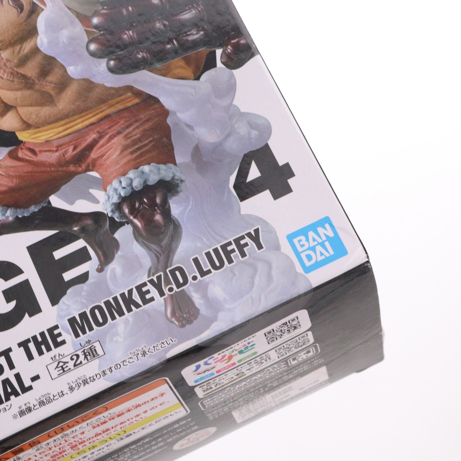 【中古即納】[FIG] モンキー・D・ルフィ(口開け) KING OF ARTIST THE MONKEY.D.LUFFY GEAR4-SPECIAL- ONE PIECE(ワンピース) フィギュア プライズ バンプレスト(20200410)