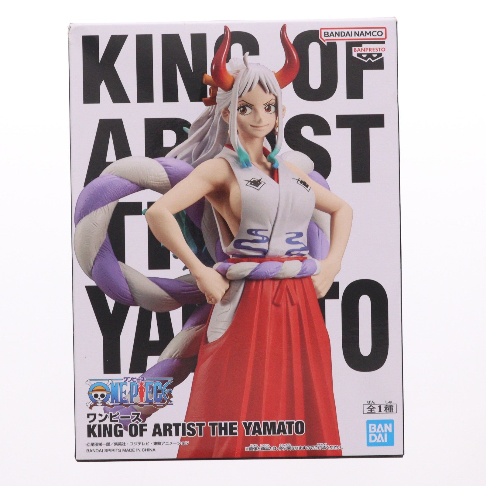 【中古即納】[FIG] ヤマト ワンピース KING OF ARTIST THE YAMATO ONE PIECE フィギュア プライズ(2643782) バンプレスト(20231210)
