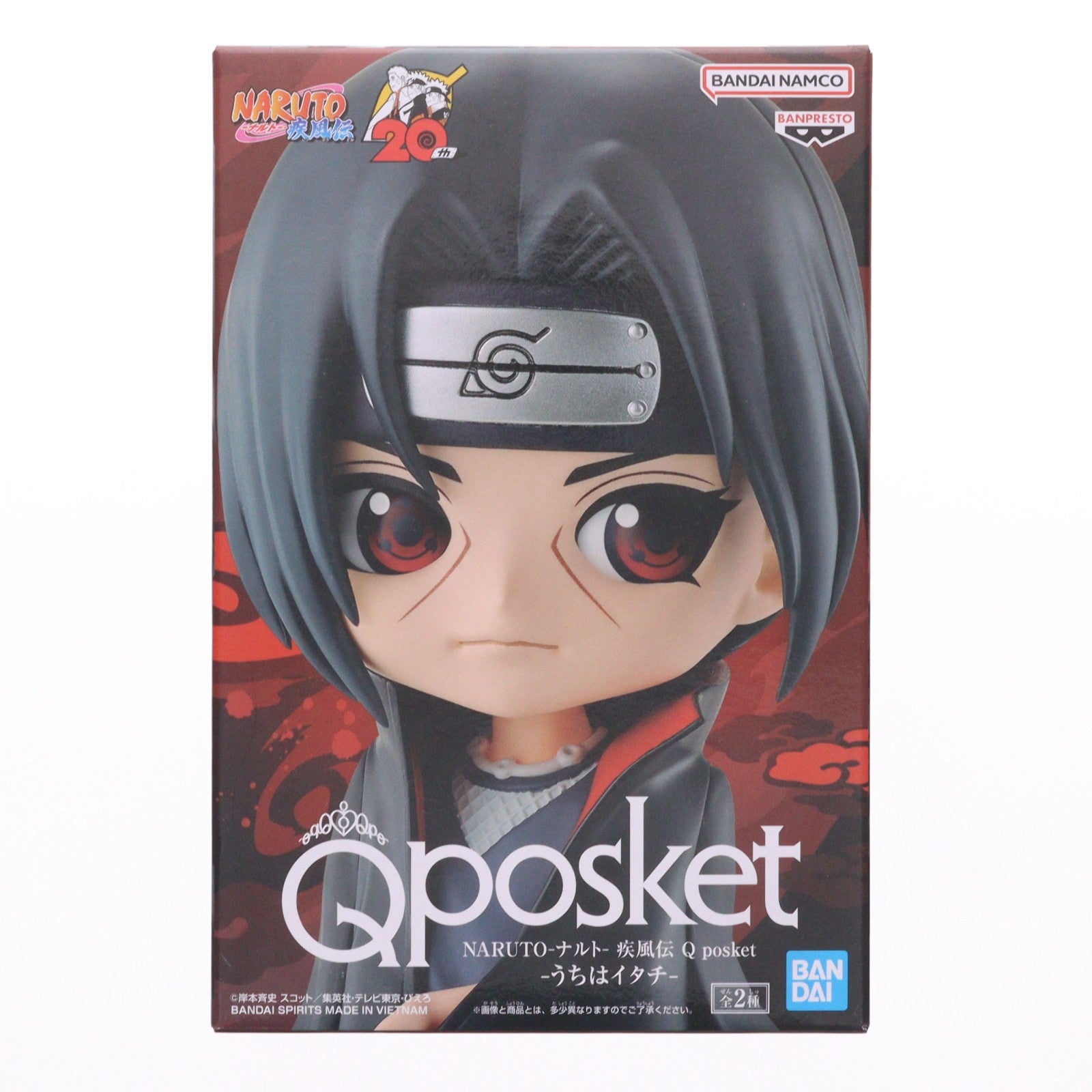 【中古即納】[FIG] うちはイタチ A(髪ブラック) NARUTO-ナルト- 疾風伝 Q posket-うちはイタチ- フィギュア プライズ(2614522) バンプレスト(20221031)