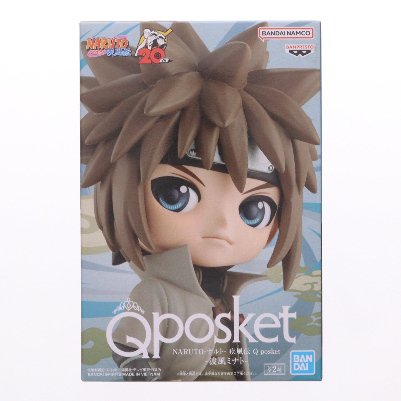 【中古即納】[FIG] 波風ミナト(なみかぜみなと) B(髪ブラウン) NARUTO-ナルト- 疾風伝 Q posket-波風ミナト- フィギュア プライズ(2614521) バンプレスト(20221120)