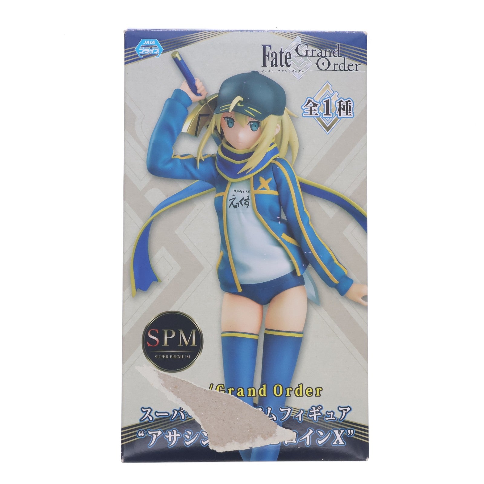 【中古即納】[FIG] アサシン/謎のヒロインX Fate/Grand Order(フェイト/グランドオーダー) スーパープレミアムフィギュア プライズ(1018025) セガ(20170320)