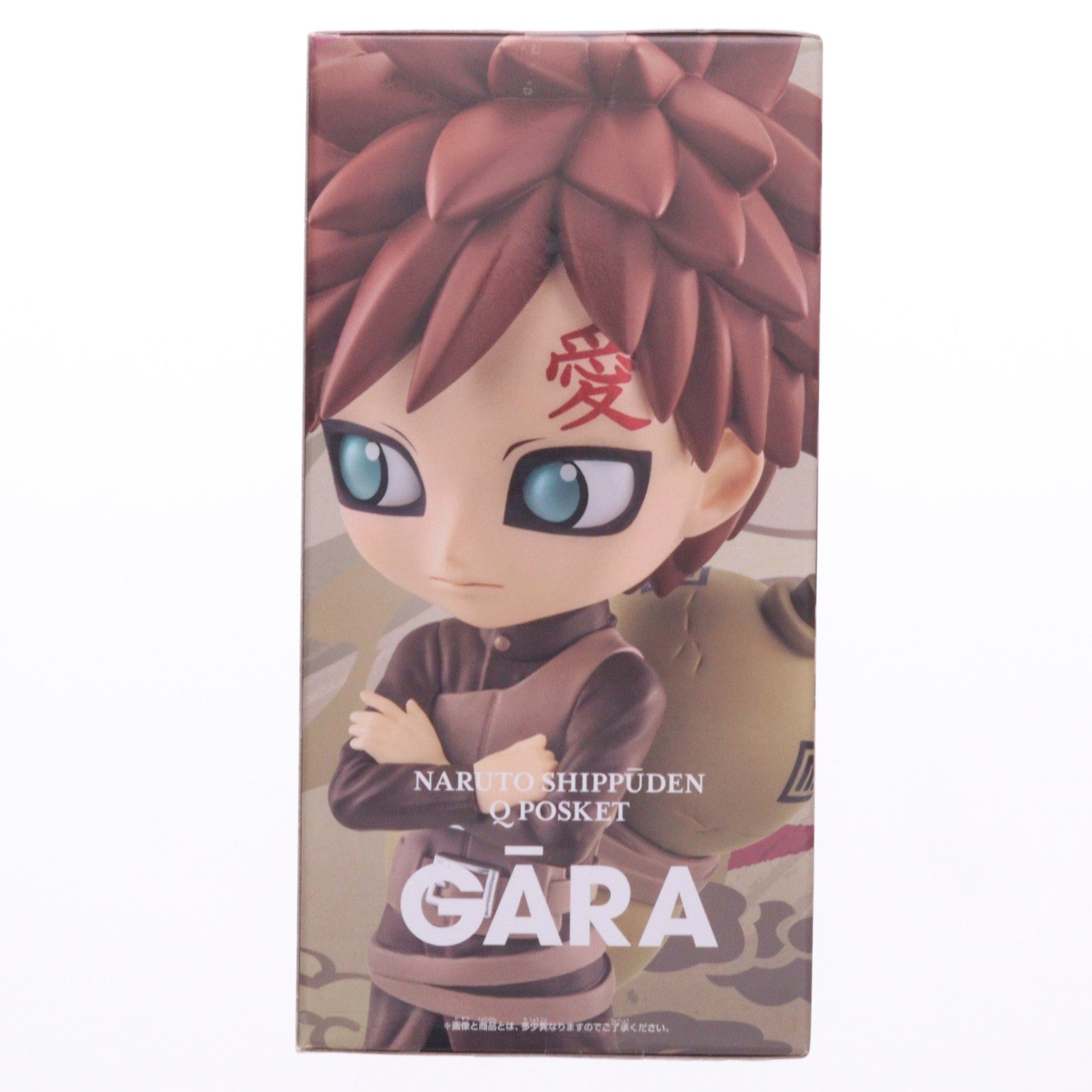 【中古即納】[FIG] 我愛羅(があら) B(髪ブラウン) NARUTO-ナルト- 疾風伝 Q posket-我愛羅- フィギュア プライズ(2653509) バンプレスト(20230610)