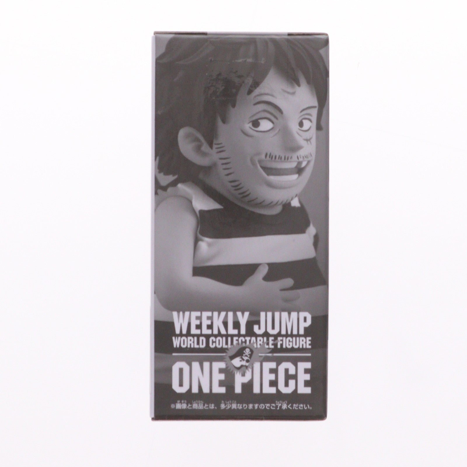 【中古即納】[FIG] モンキー・D・ルフィ(なにかあった未来 AGE40&AGE60) ワンピース 週刊少年ジャンプ ワールドコレクタブルフィギュア-ONE PIECE- ギガント・サマー応募者全員サービス 第4弾 完成品(2754481) バンダイスピリッツ(20250228)