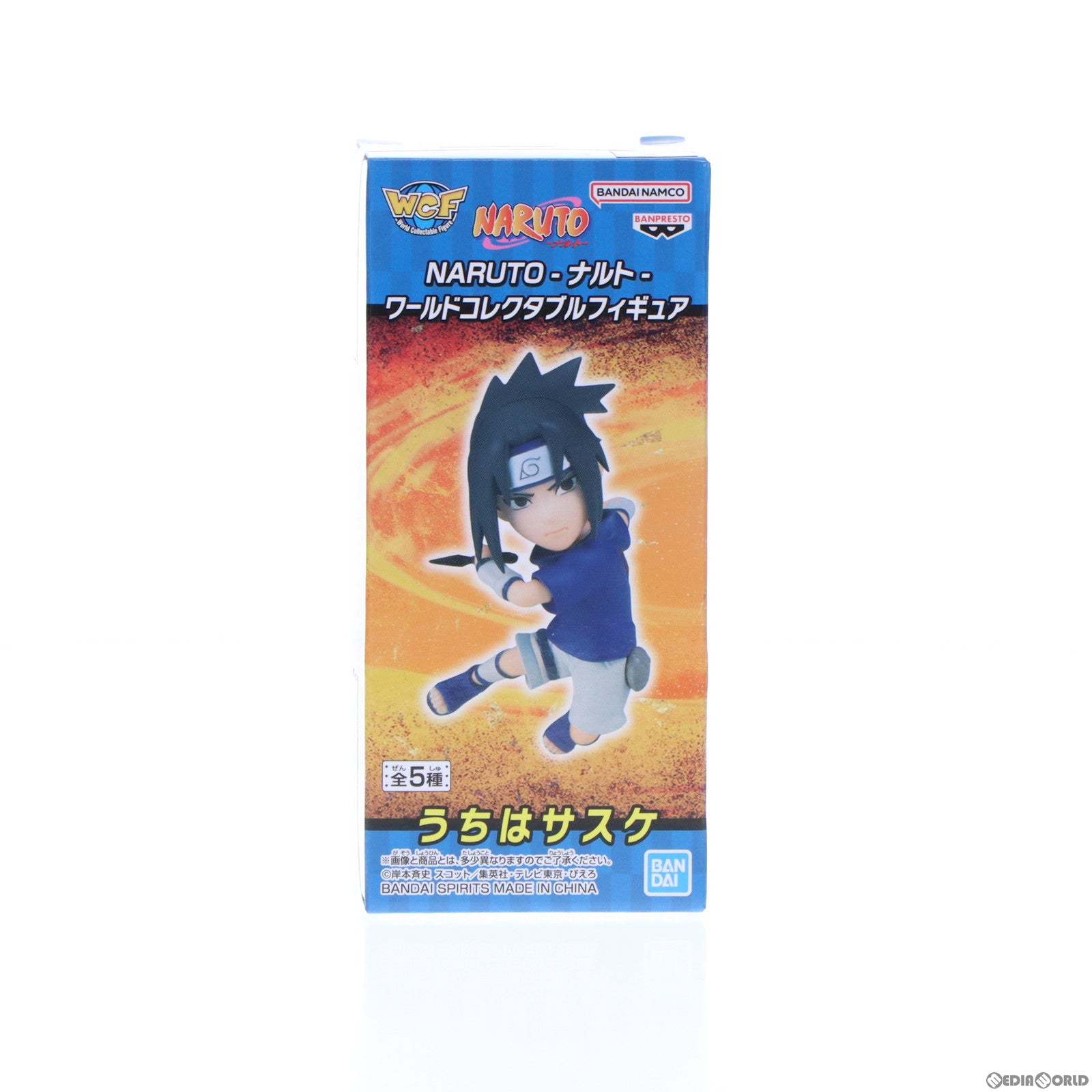 【中古即納】[FIG] うちはサスケ NARUTO-ナルト- ワールドコレクタブルフィギュア プライズ(2658686) バンプレスト(20230831)