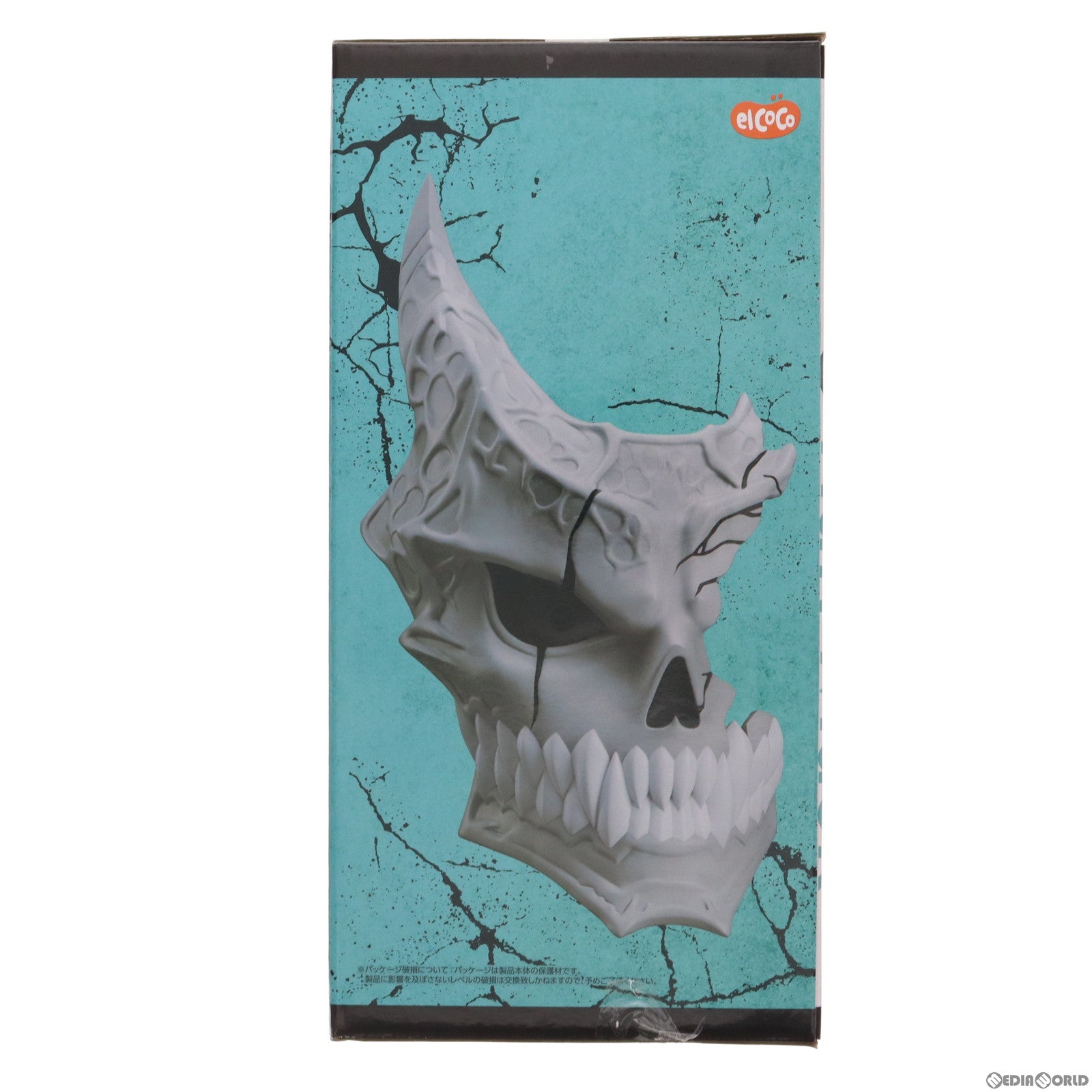 【中古即納】[FIG] 怪獣8号 ハーフマスク プライズ エルココ(20240425)