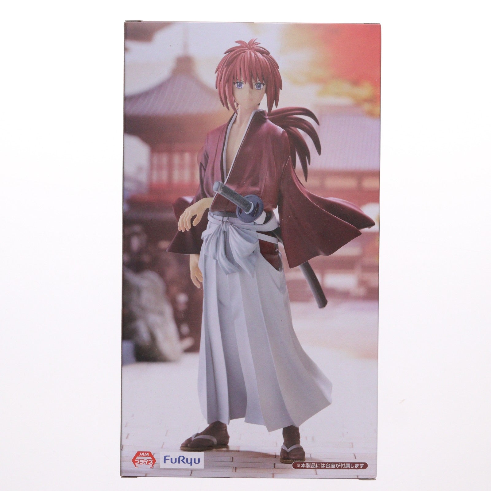 【中古即納】[FIG] 緋村剣心(ひむらけんしん) るろうに剣心 -明治剣客浪漫譚- Trio-Try-iT Figure-緋村剣心- フィギュア プライズ(AMU-PRZ18539) フリュー(20250626)