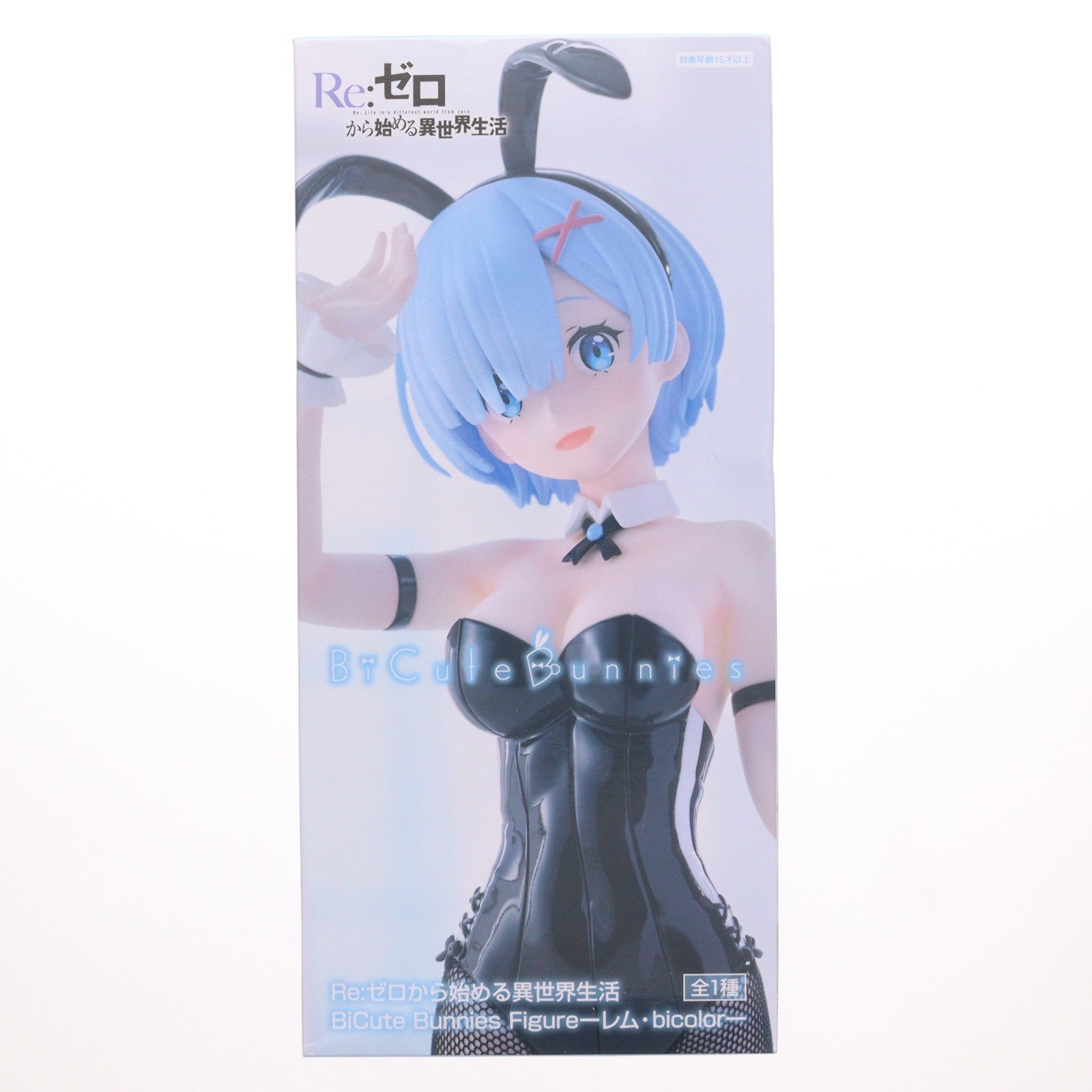 【中古即納】[FIG] レム Re:ゼロから始める異世界生活 BiCute Bunnies Figure-レム・bicolor- フィギュア プライズ(AMU-PRZ19195) フリュー(20250808)