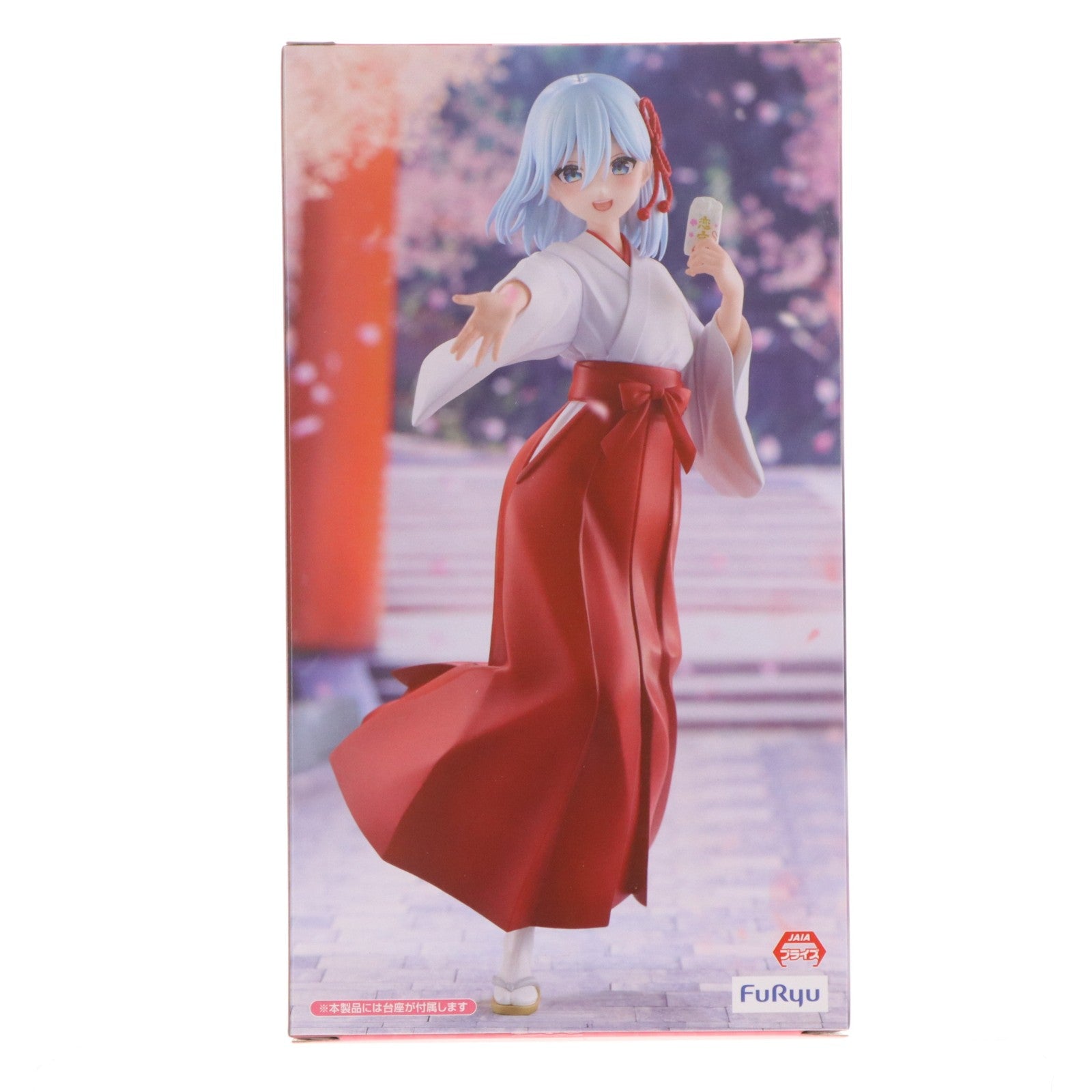 【中古即納】[FIG] 甘神朝姫(あまがみあさひ) 甘神さんちの縁結び Trio-Try-iT Figure-甘神朝姫- フィギュア プライズ(AMU-PRZ18809) フリュー(20250613)