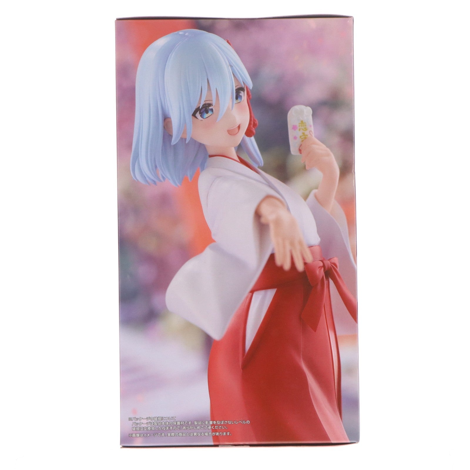 【中古即納】[FIG] 甘神朝姫(あまがみあさひ) 甘神さんちの縁結び Trio-Try-iT Figure-甘神朝姫- フィギュア プライズ(AMU-PRZ18809) フリュー(20250613)