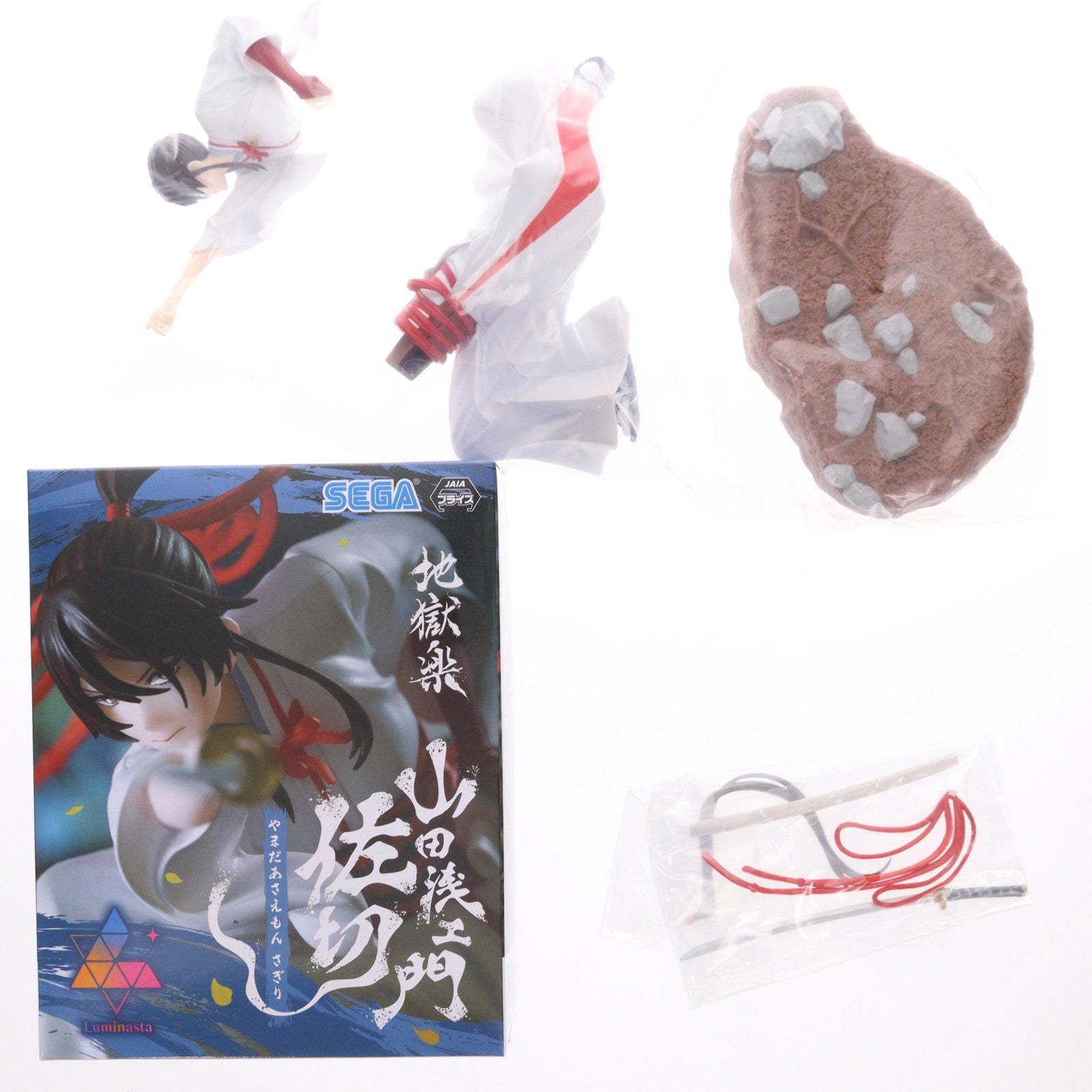 【中古即納】[FIG] 山田浅ェ門佐切(やまだあさえもんさぎり) 地獄楽 Luminasta『山田浅ェ門佐切』 フィギュア プライズ(1105511) セガ(20231130)