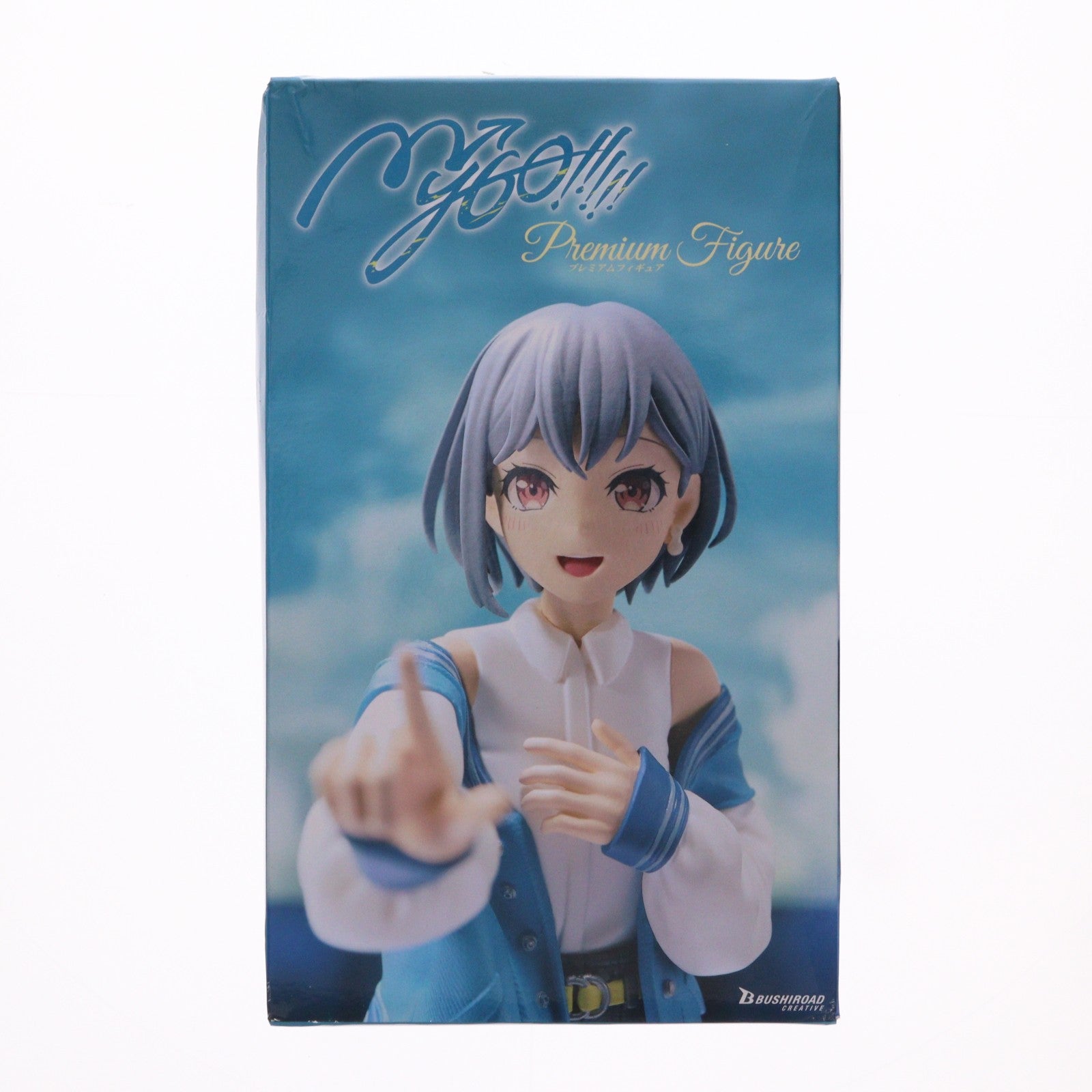 【中古即納】[FIG] 高松燈(たかまつともり) BanG Dream! It's MyGO!!!!! プレミアムフィギュア MyGO!!!!! 『高松燈』 プライズ(BR000491PZ) ブシロードクリエイティブ(20250430)