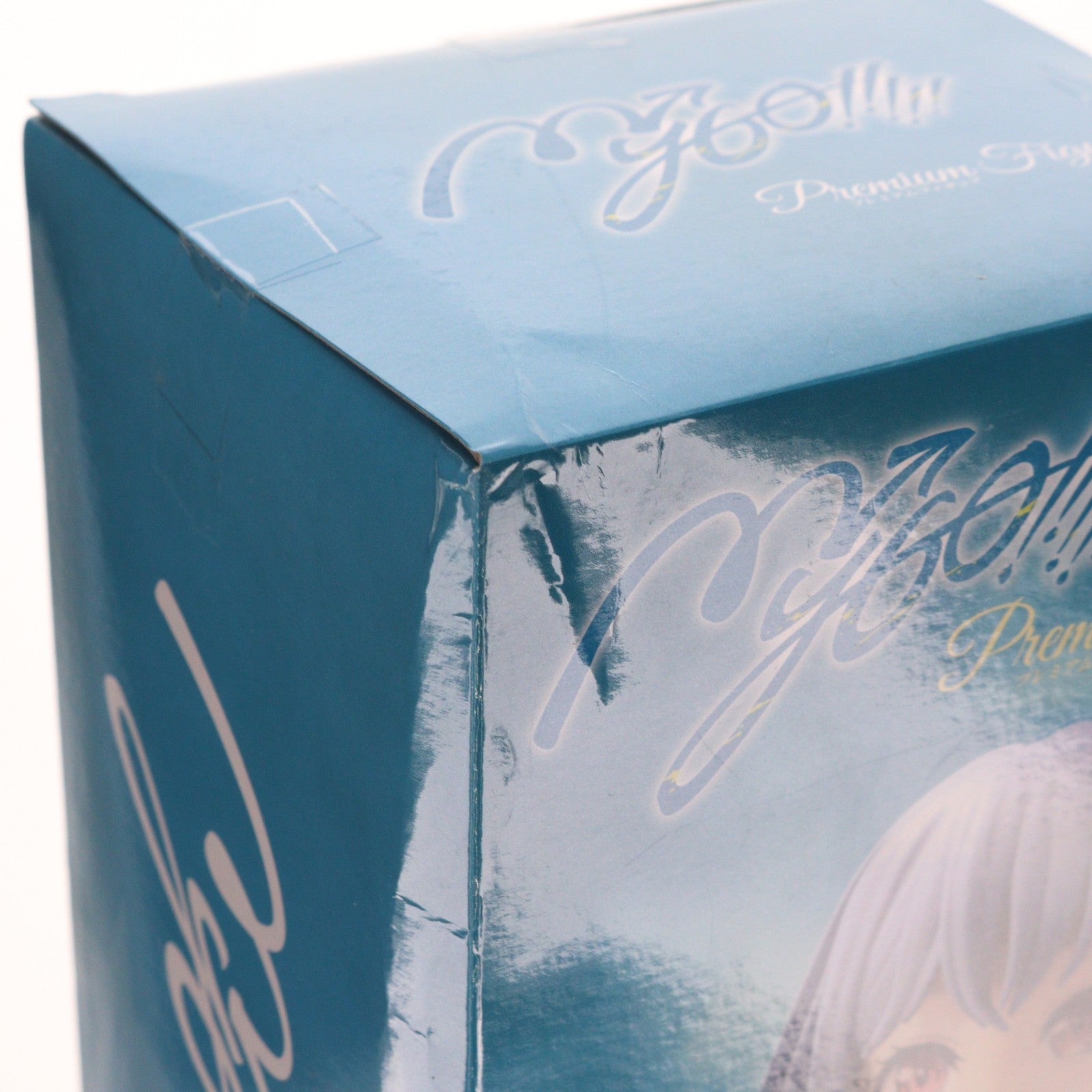 【中古即納】[FIG] 高松燈(たかまつともり) BanG Dream! It's MyGO!!!!! プレミアムフィギュア MyGO!!!!! 『高松燈』 プライズ(BR000491PZ) ブシロードクリエイティブ(20250430)