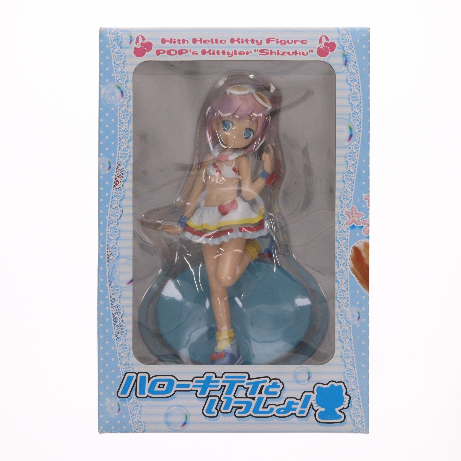 【中古即納】[FIG] 水無瀬シズク(みなせしずく) ハローキティといっしょ! フィギュア プライズ エイコー(20110630)