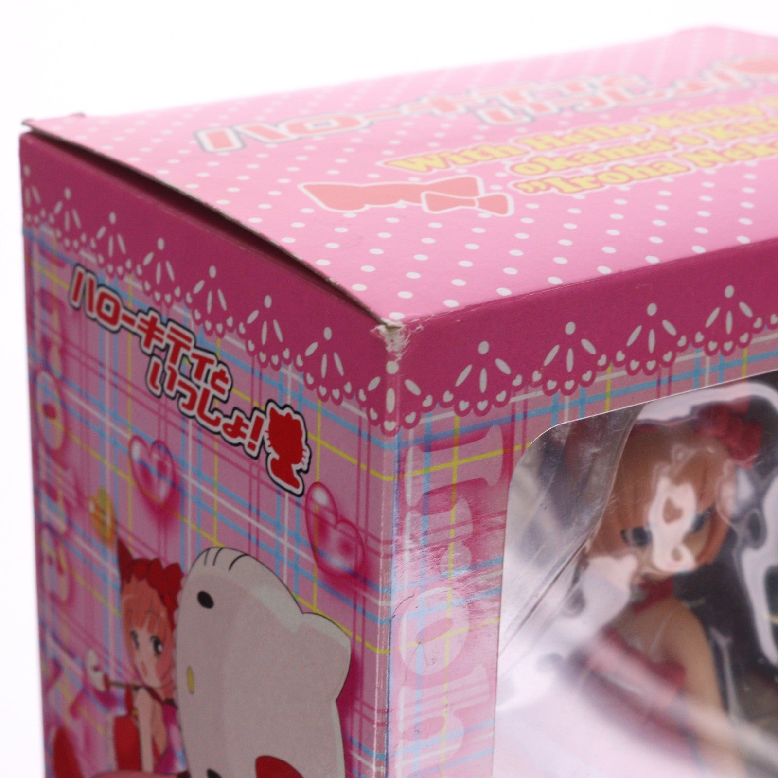 【中古即納】[FIG] 猫村いろは(ねこむらいろは) ハローキティといっしょ! フィギュア プライズ エイコー(20031228)