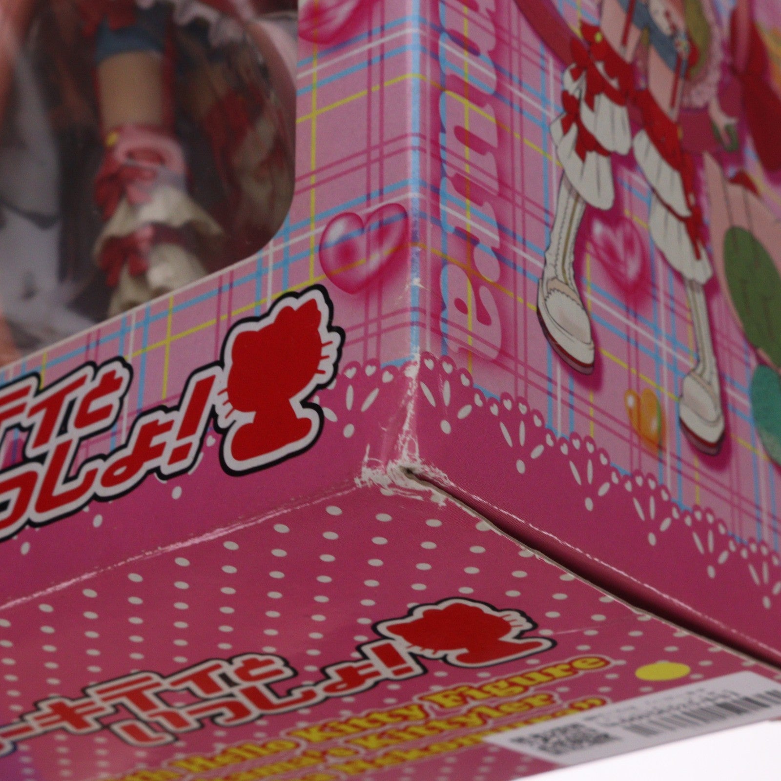 【中古即納】[FIG] 猫村いろは(ねこむらいろは) ハローキティといっしょ! フィギュア プライズ エイコー(20031228)