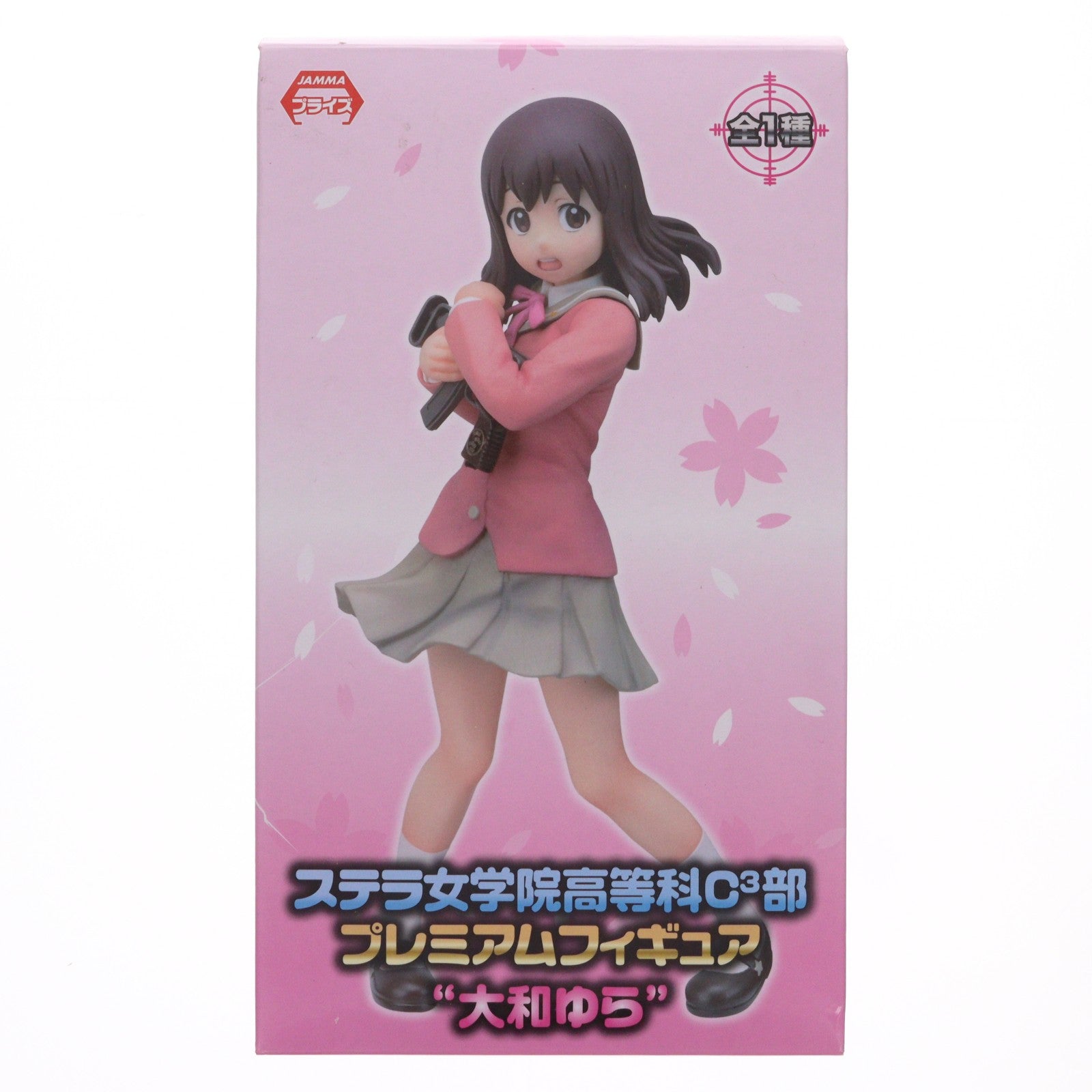【中古即納】[FIG] 大和ゆら(やまとゆら) ステラ女学院高等科C3部 プレミアムフィギュア『大和ゆら』 プライズ(1001238) セガ(20140228)