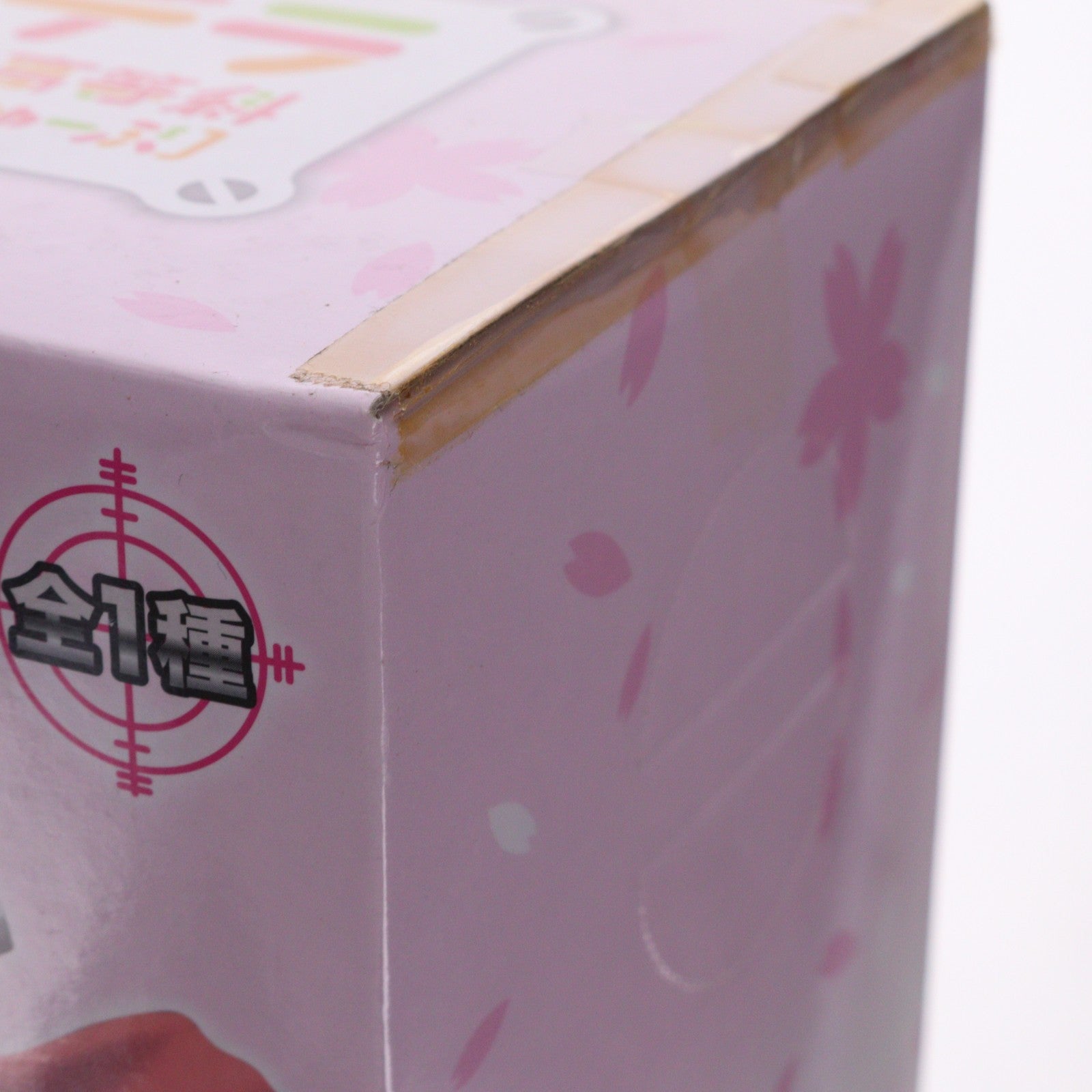 【中古即納】[FIG] 鹿島そのら(かしまそのら) ステラ女学院高等科C3部(しーきゅーぶ) プレミアムフィギュア『鹿島そのら』 プライズ(1001246) セガ(20140320)