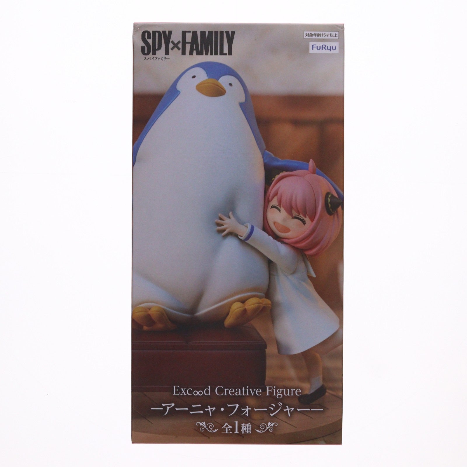 【中古即納】[FIG] アーニャ・フォージャー SPY×FAMILY(スパイファミリー) Exc∞d Creative Figure-アーニャ・フォージャー- フィギュア プライズ(AMU-PRZ15405) フリュー(20231010)