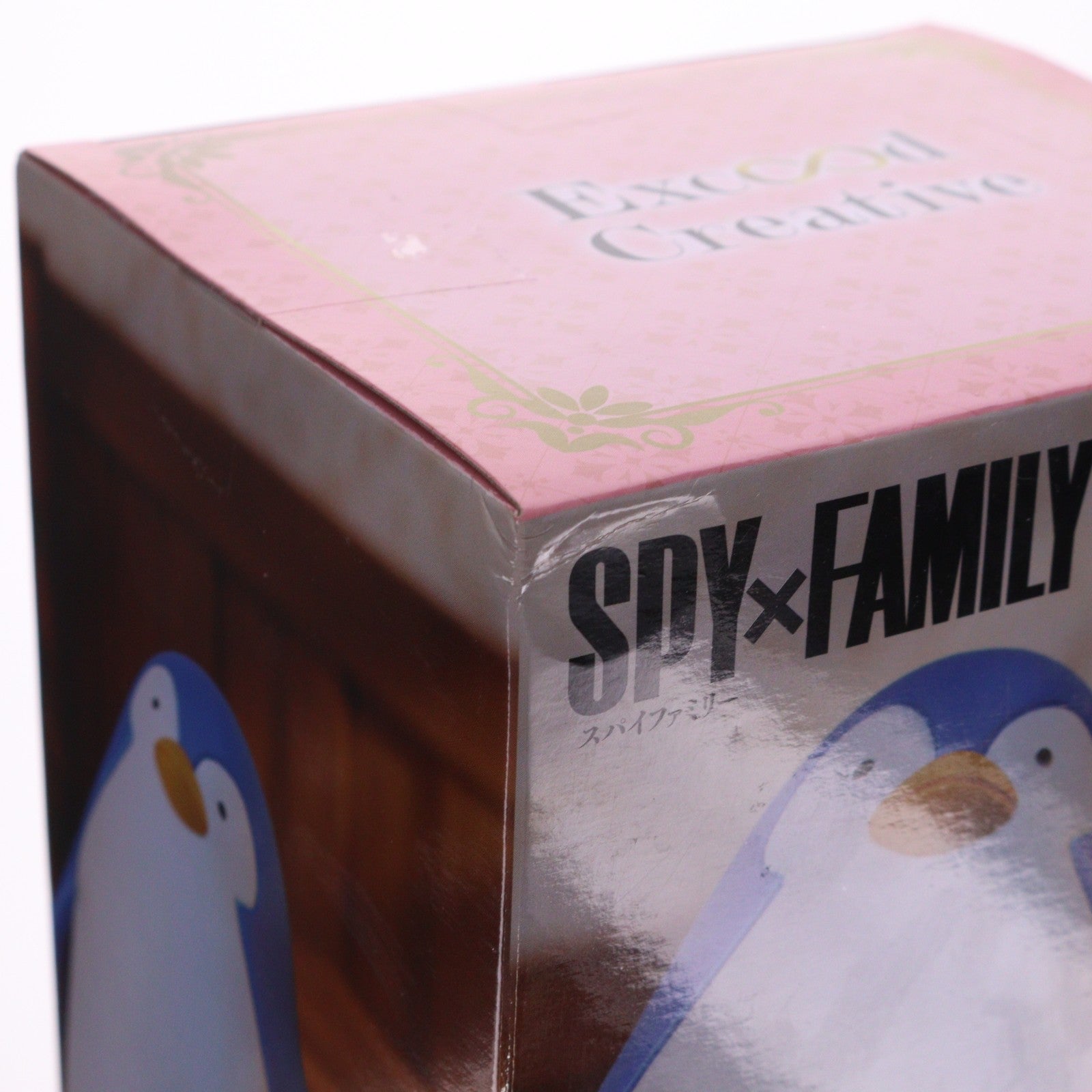 【中古即納】[FIG] アーニャ・フォージャー SPY×FAMILY(スパイファミリー) Exc∞d Creative Figure-アーニャ・フォージャー- フィギュア プライズ(AMU-PRZ15405) フリュー(20231010)