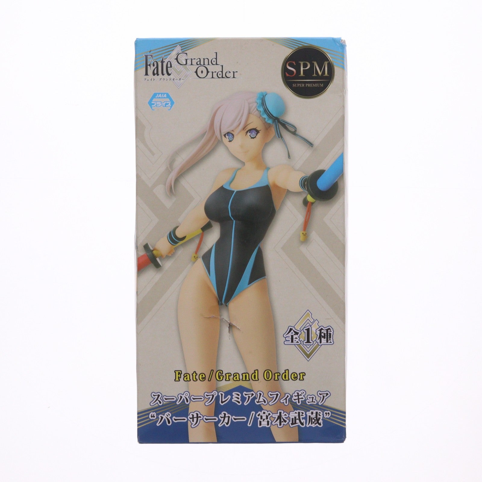 【中古即納】[FIG] バーサーカー/宮本武蔵(みやもとむさし) スーパープレミアムフィギュア Fate/Grand Order(フェイト/グランドオーダー) プライズ(1052336) セガ(20210730)