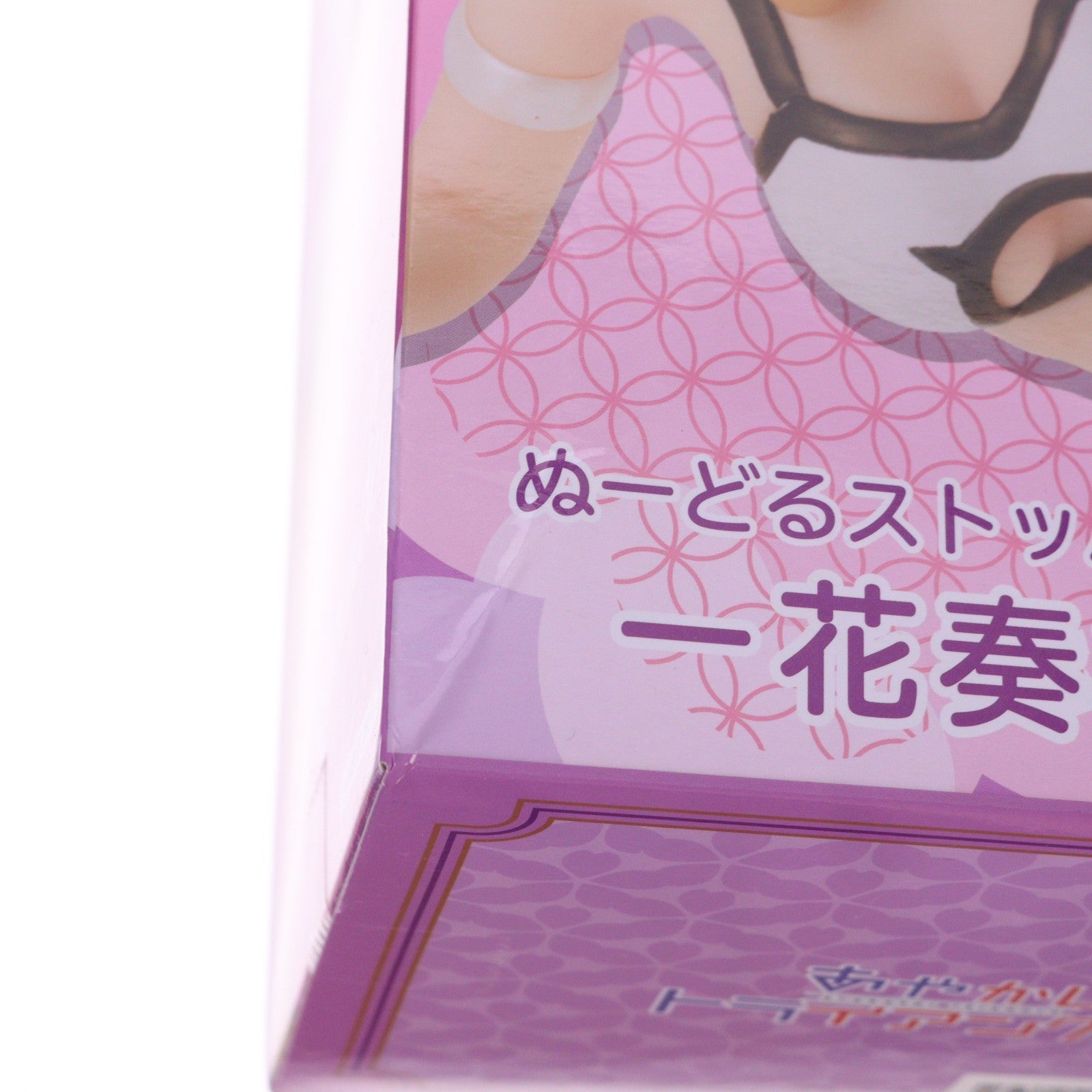 【中古即納】[FIG] 花奏すず(かなですず) あやかしトライアングル ぬーどるストッパーフィギュア-花奏すず- プライズ(AMU-PRZ14539) フリュー(20230630)