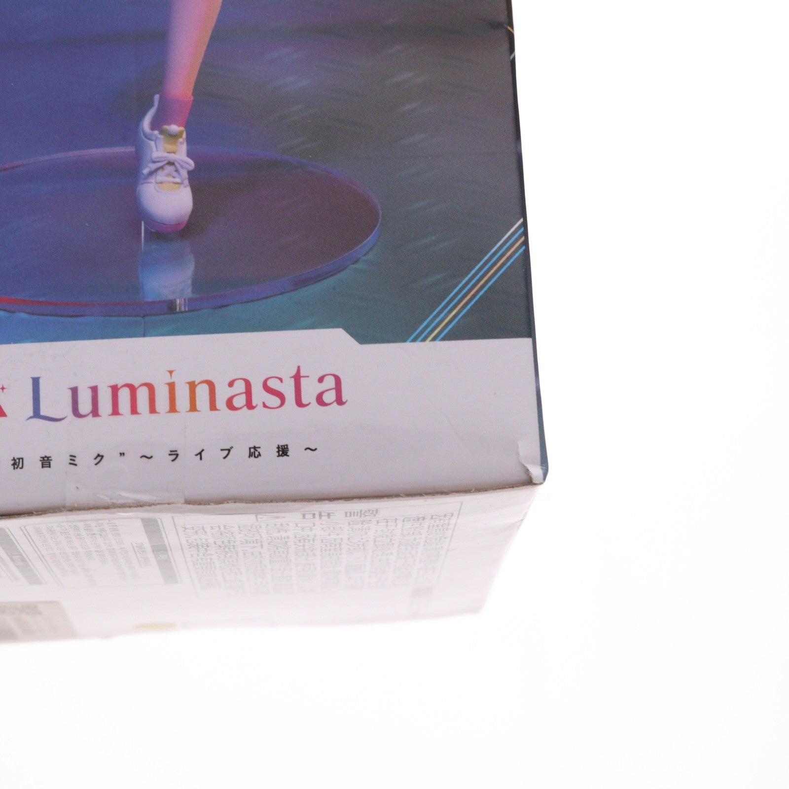 【中古即納】[FIG] 初音ミク～ライブ応援～ キャラクター・ボーカル・シリーズ01 初音ミク Luminasta フィギュア プライズ(1101384) セガ(20230630)