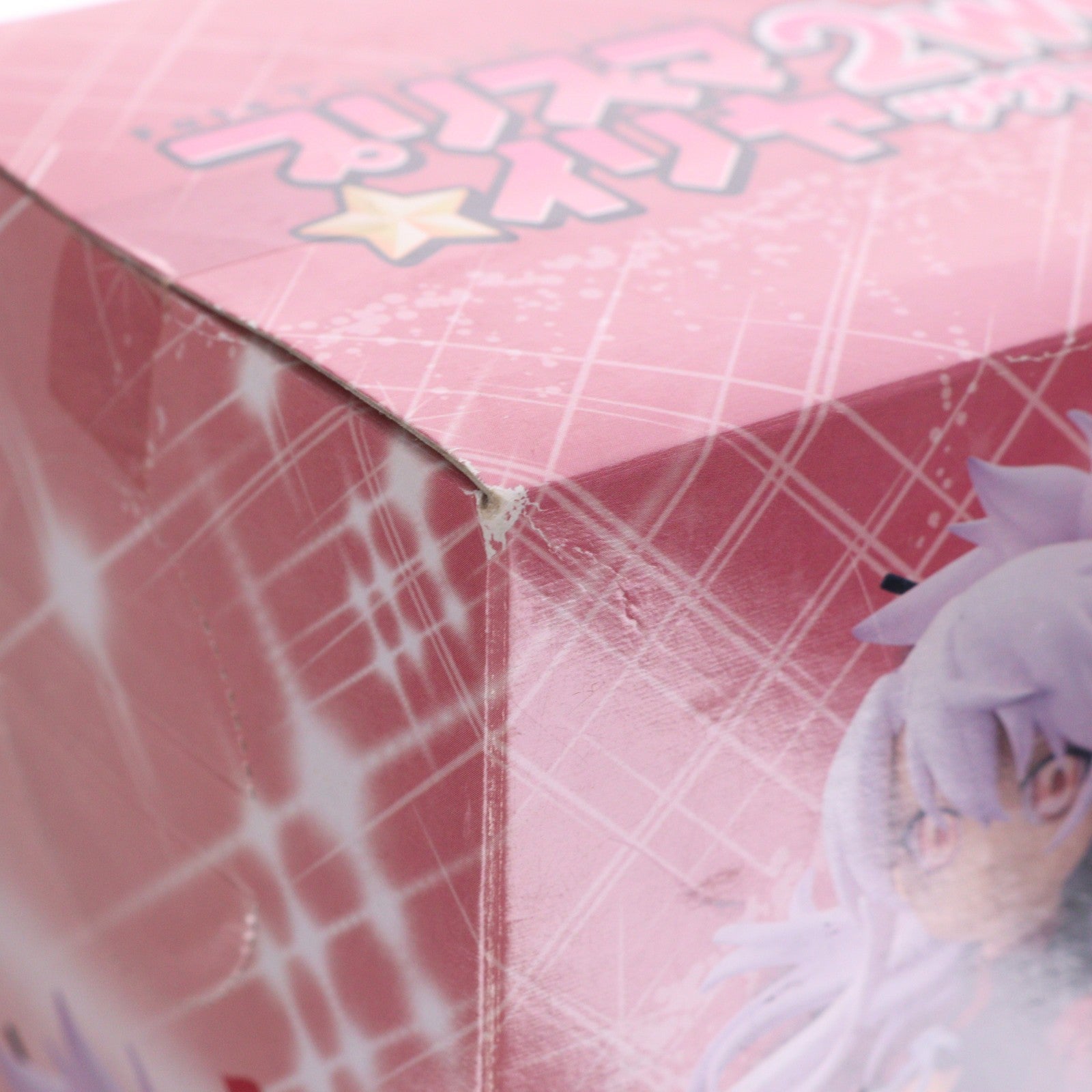【中古即納】[FIG] クロエ・フォン・アインツベルン Fate/kaleid liner(フェイト/カレイドライナー) プリズマ☆イリヤ ツヴァイ! ～クロ～ フィギュア プライズ(AMU-PRZ6210) フリュー(20150120)