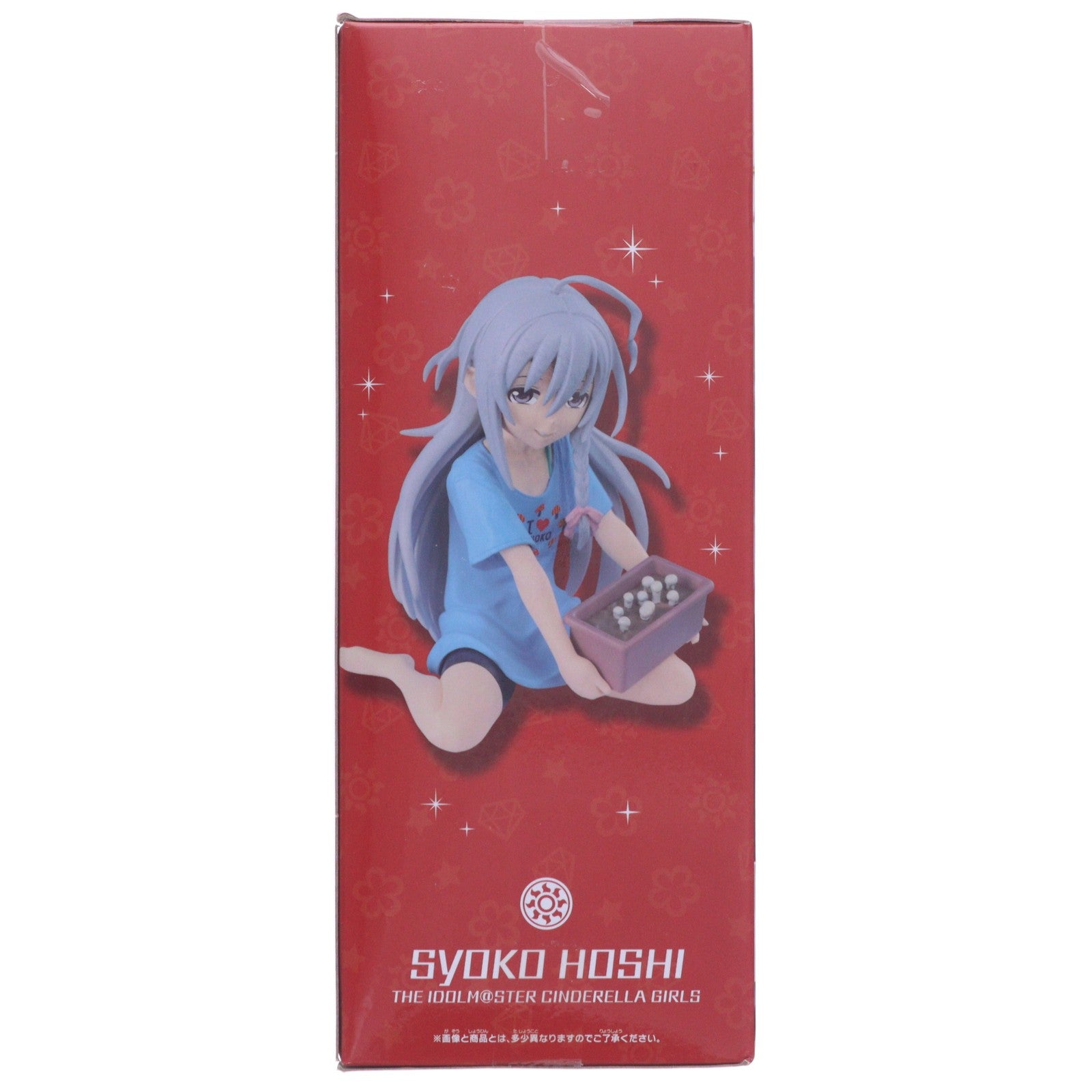 【中古即納】[FIG] 星輝子(ほししょうこ) アイドルマスター シンデレラガールズ ～星輝子 あやしい少女～ SQフィギュア プライズ(37365) バンプレスト(20170509)