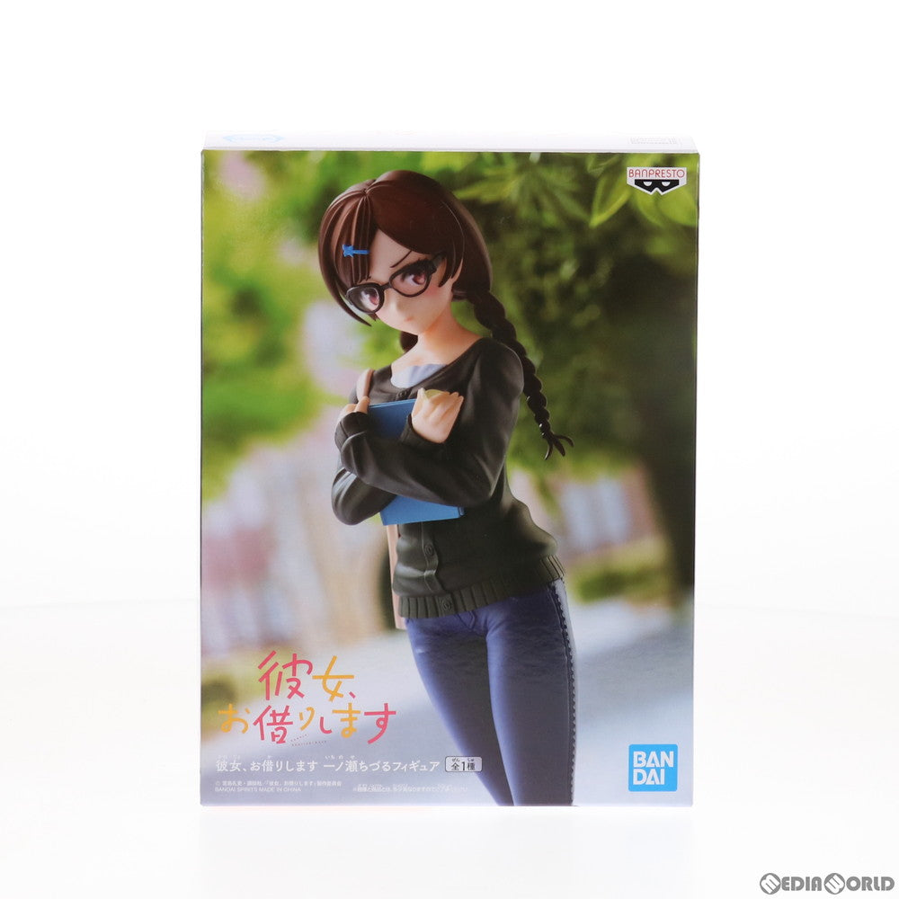 【中古即納】[FIG] 一ノ瀬ちづる 彼女、お借りします フィギュア プライズ(82785) バンプレスト(20210228)